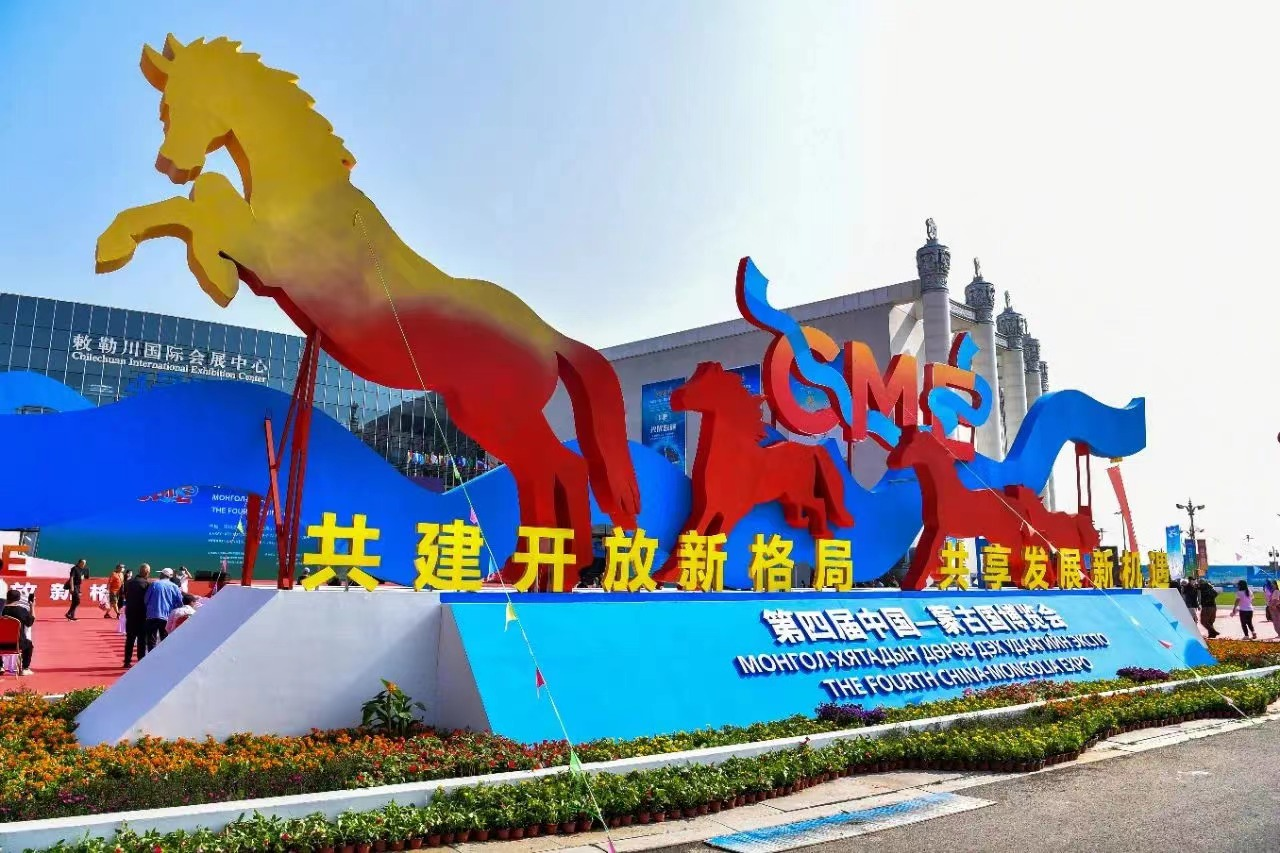 首页- Bwin必赢集团有限公司官方网站