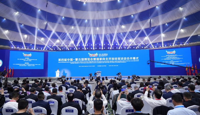 首页- Bwin必赢集团有限公司官方网站