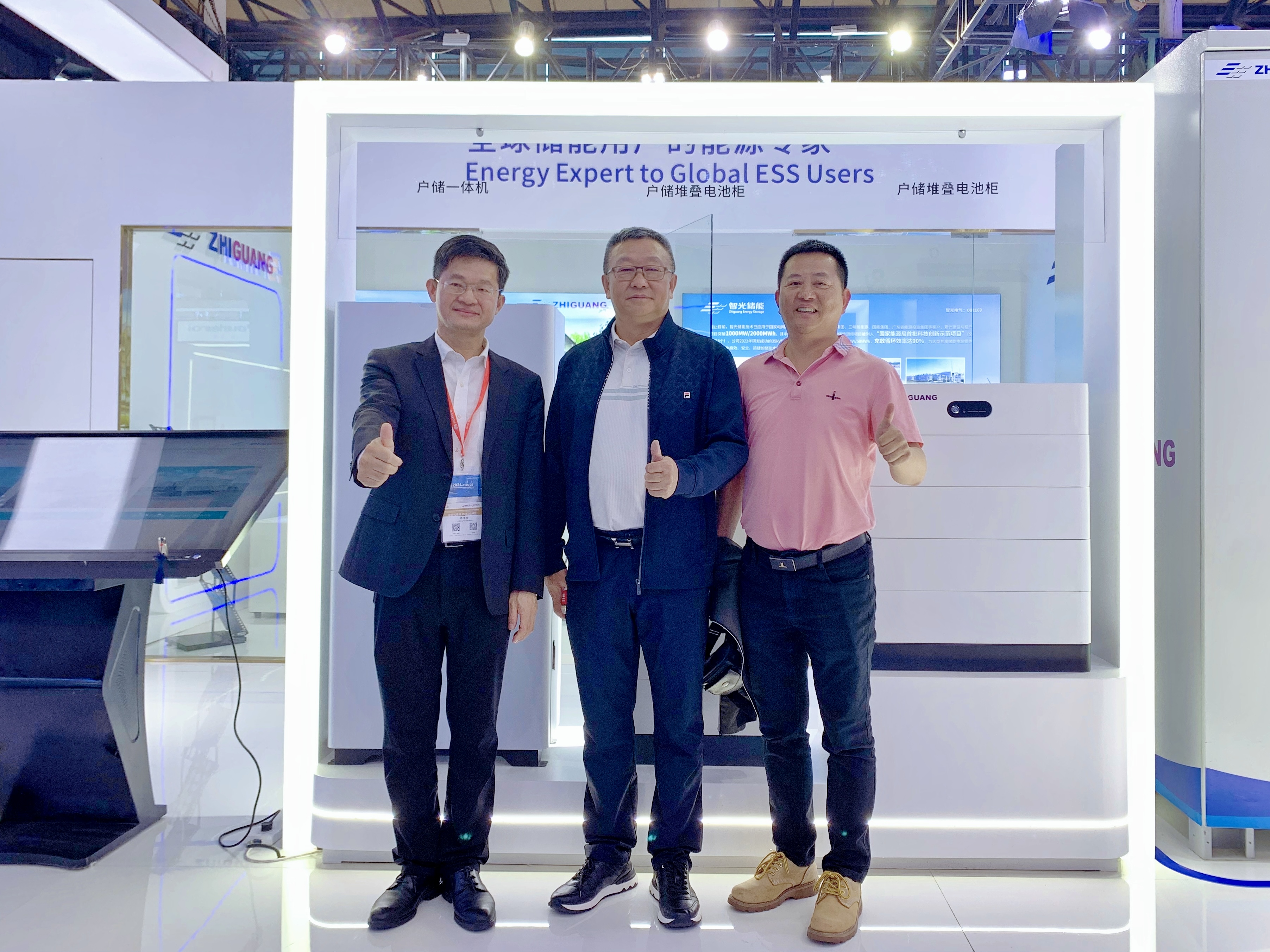 首页- Bwin必赢集团有限公司官方网站