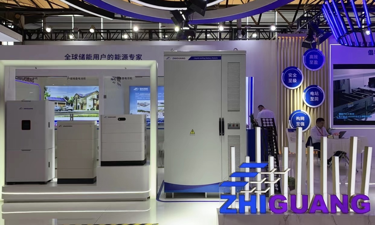 首页- Bwin必赢集团有限公司官方网站