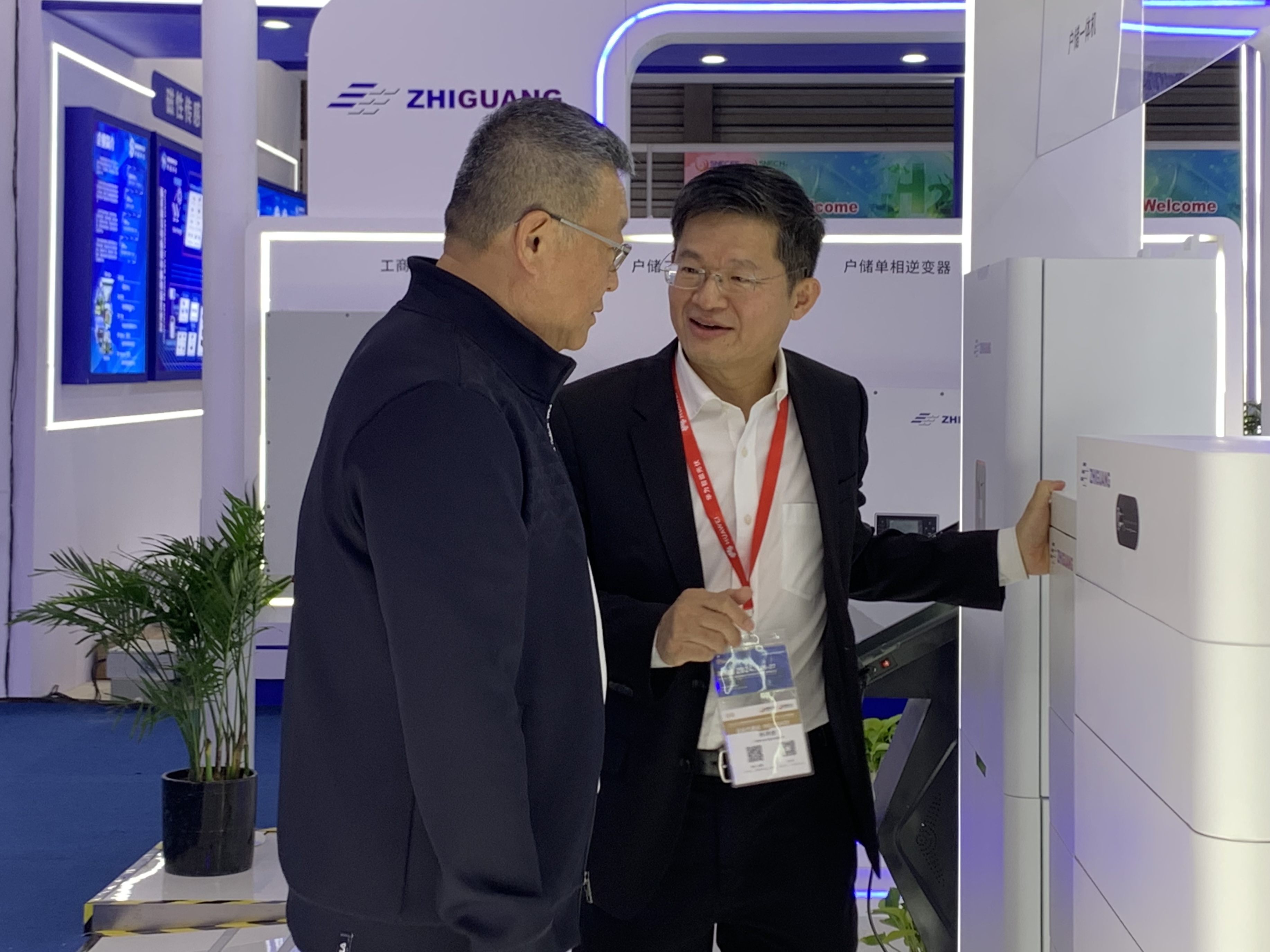 首页- Bwin必赢集团有限公司官方网站