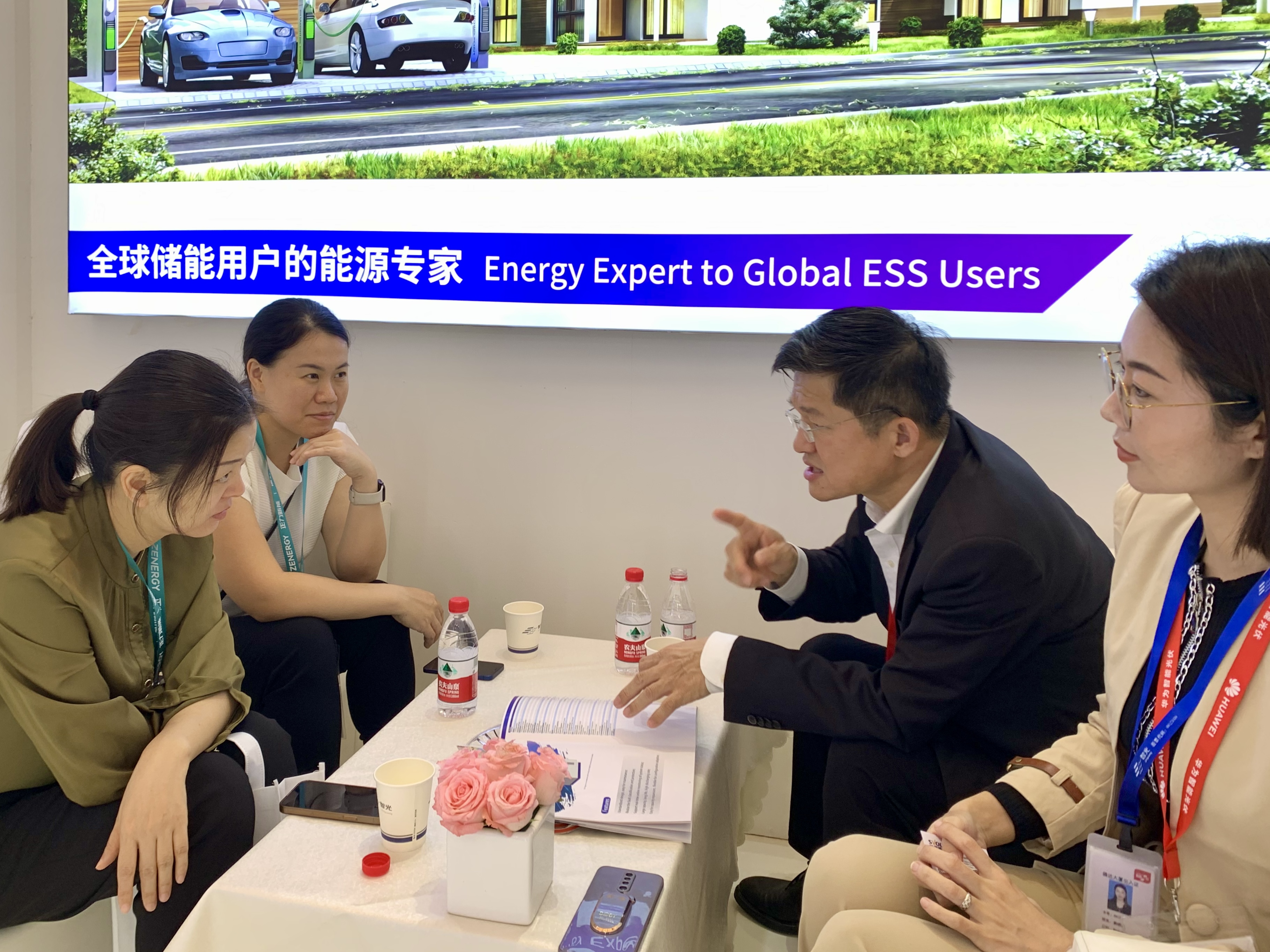 首页- Bwin必赢集团有限公司官方网站