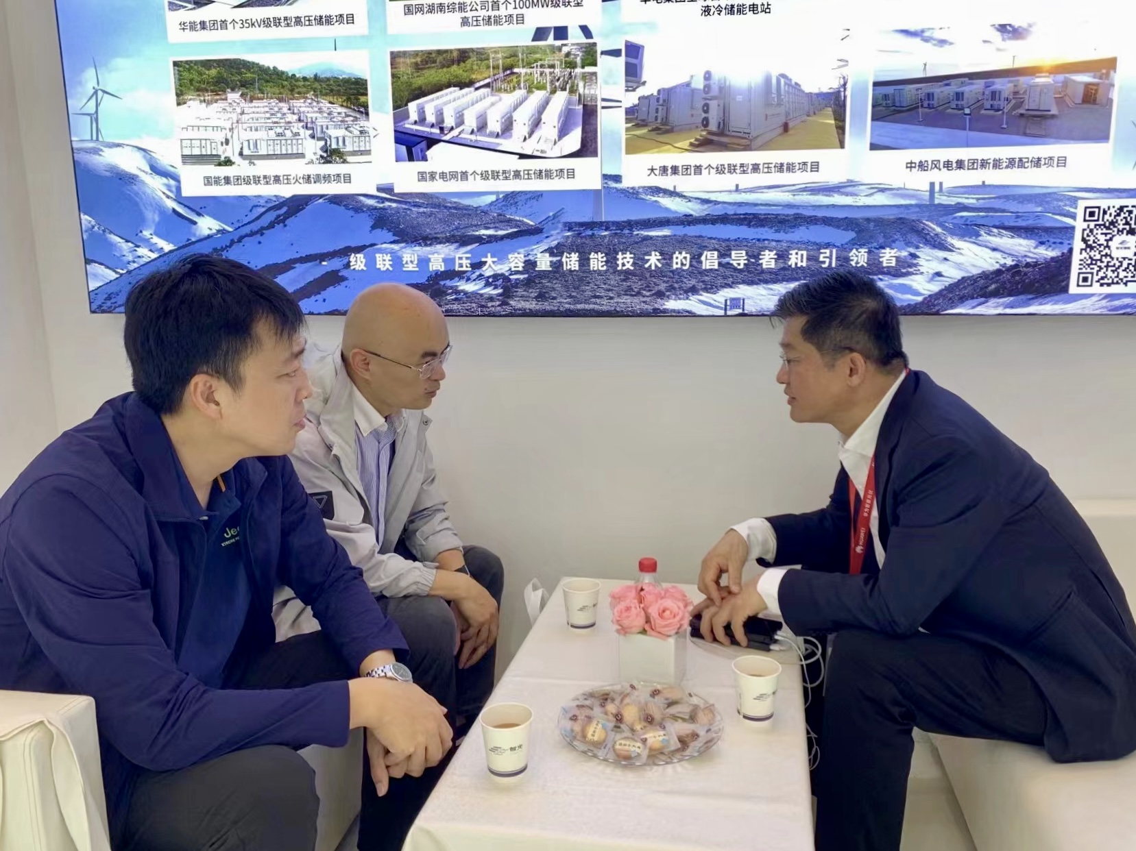 首页- Bwin必赢集团有限公司官方网站