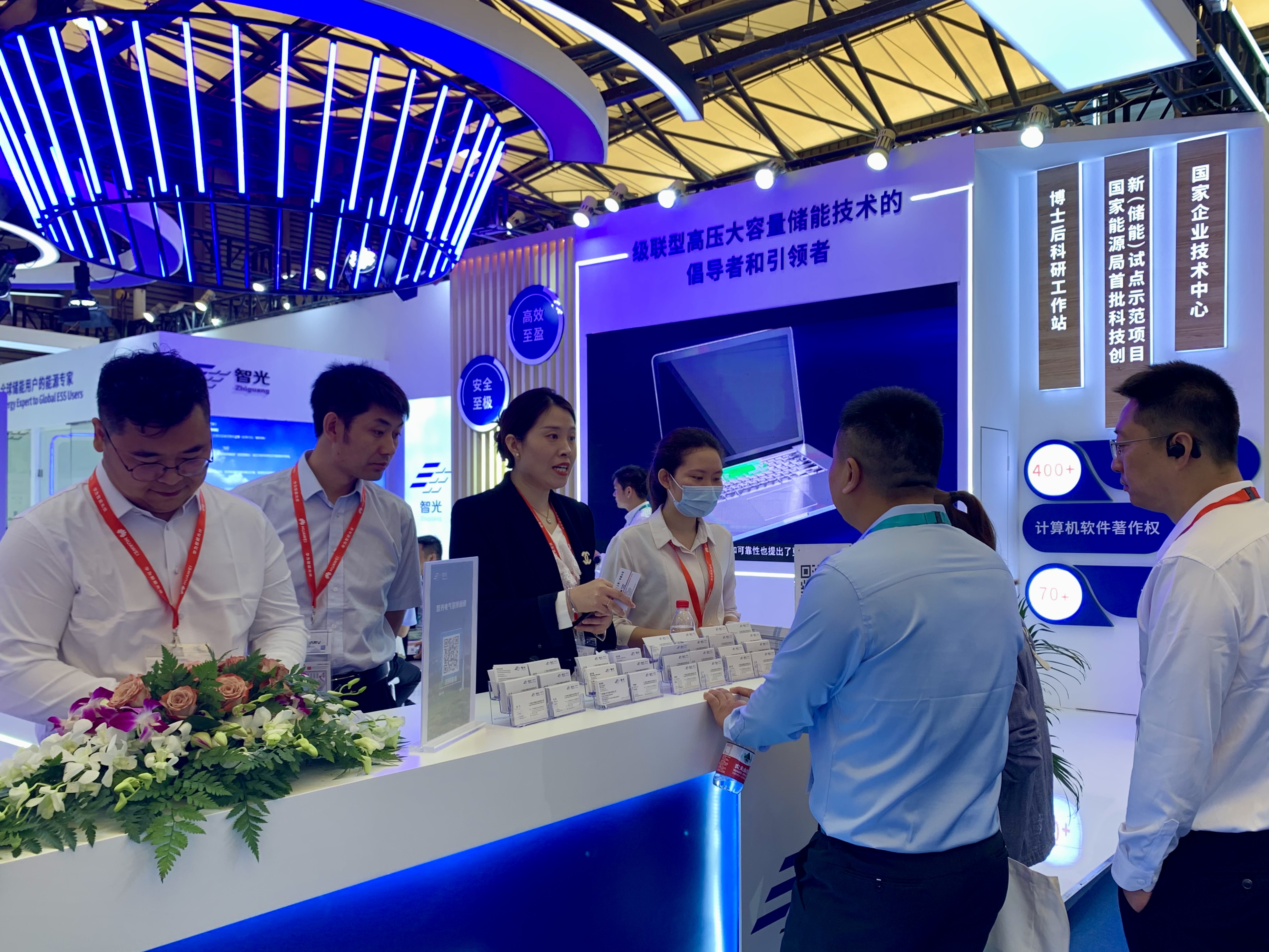 首页- Bwin必赢集团有限公司官方网站