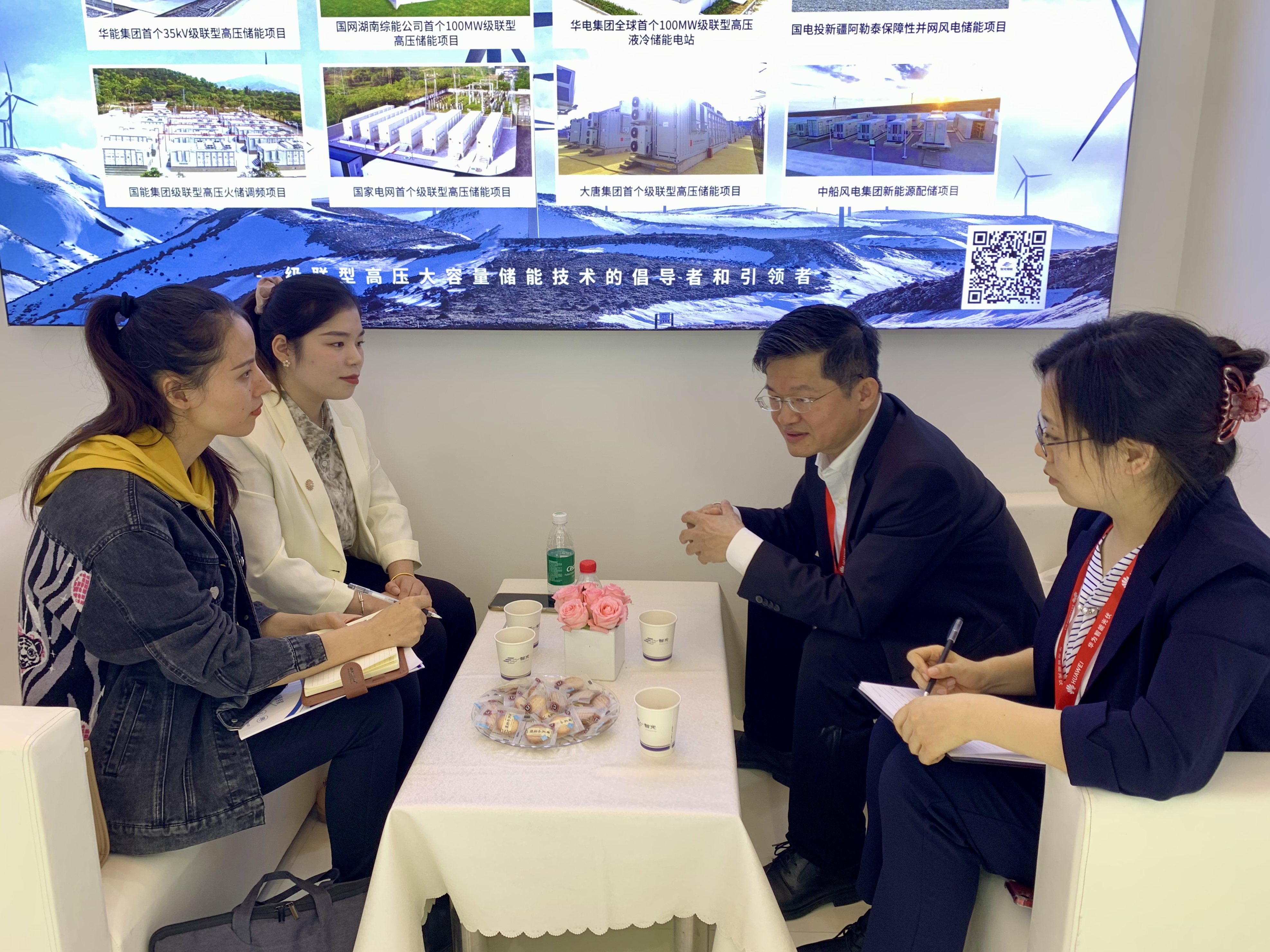 首页- Bwin必赢集团有限公司官方网站