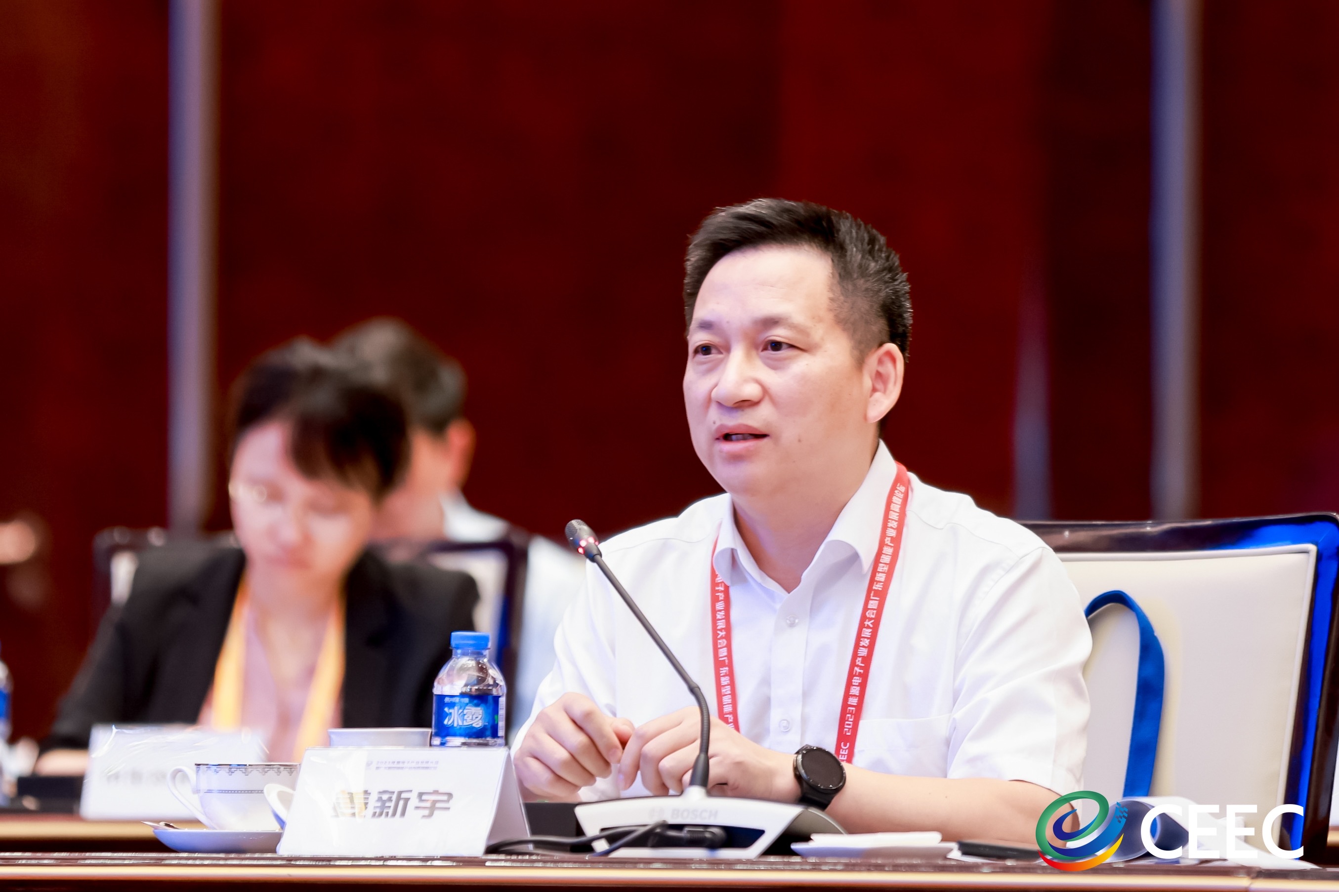 首页- Bwin必赢集团有限公司官方网站