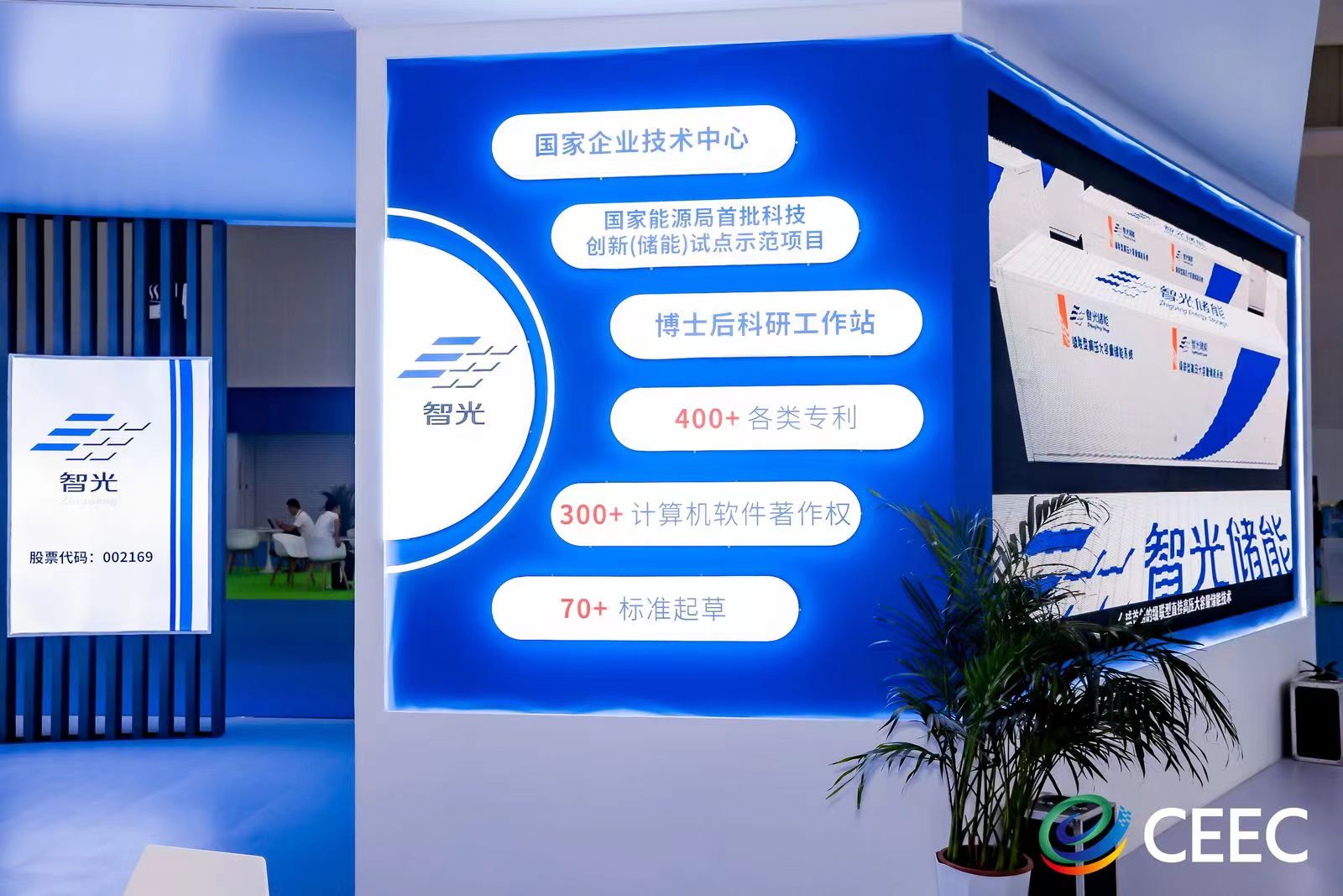 首页- Bwin必赢集团有限公司官方网站