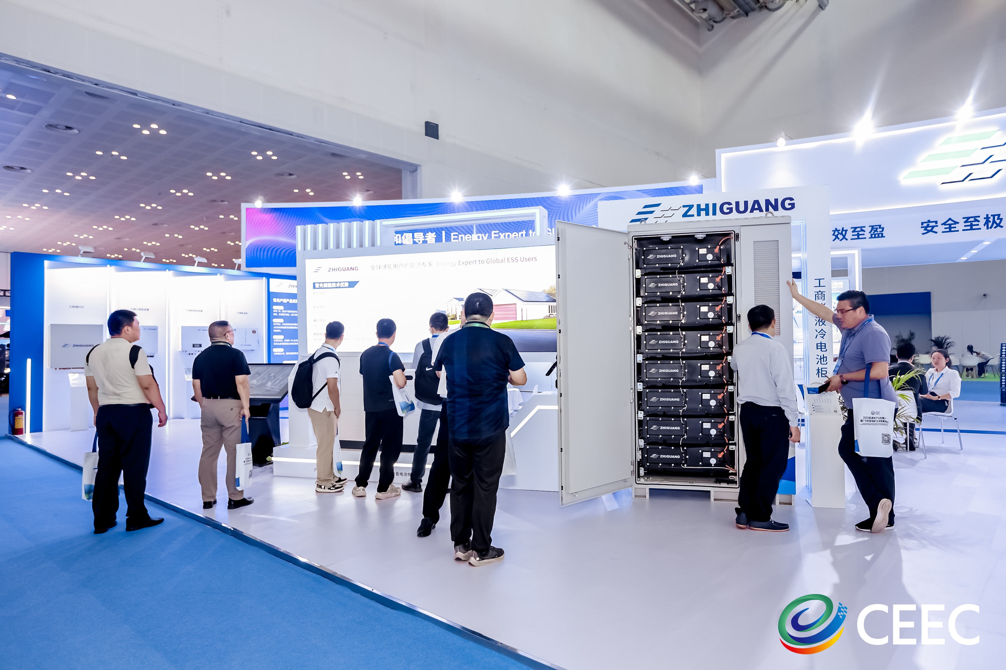 首页- Bwin必赢集团有限公司官方网站