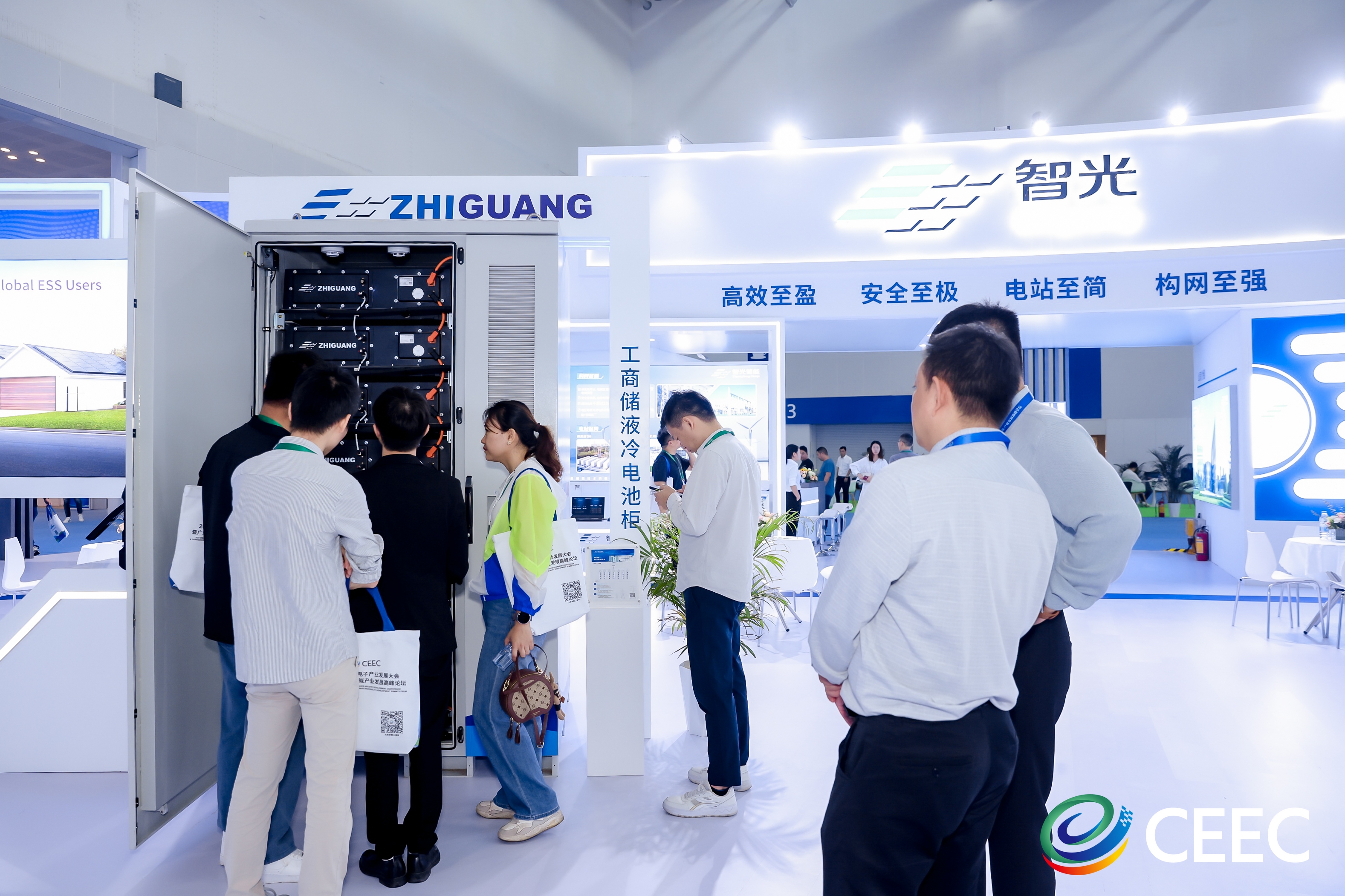 首页- Bwin必赢集团有限公司官方网站