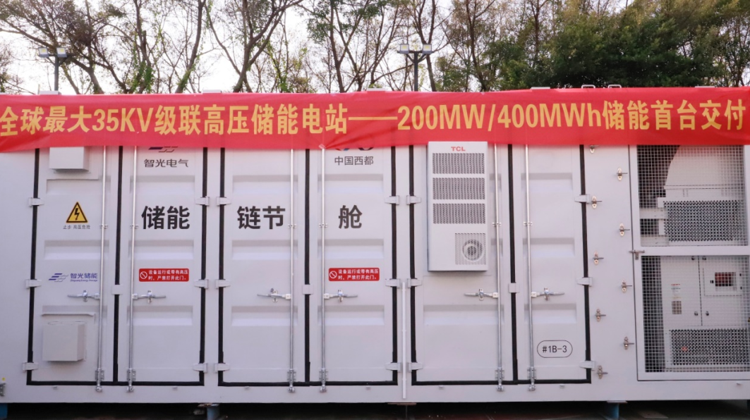 首页- Bwin必赢集团有限公司官方网站