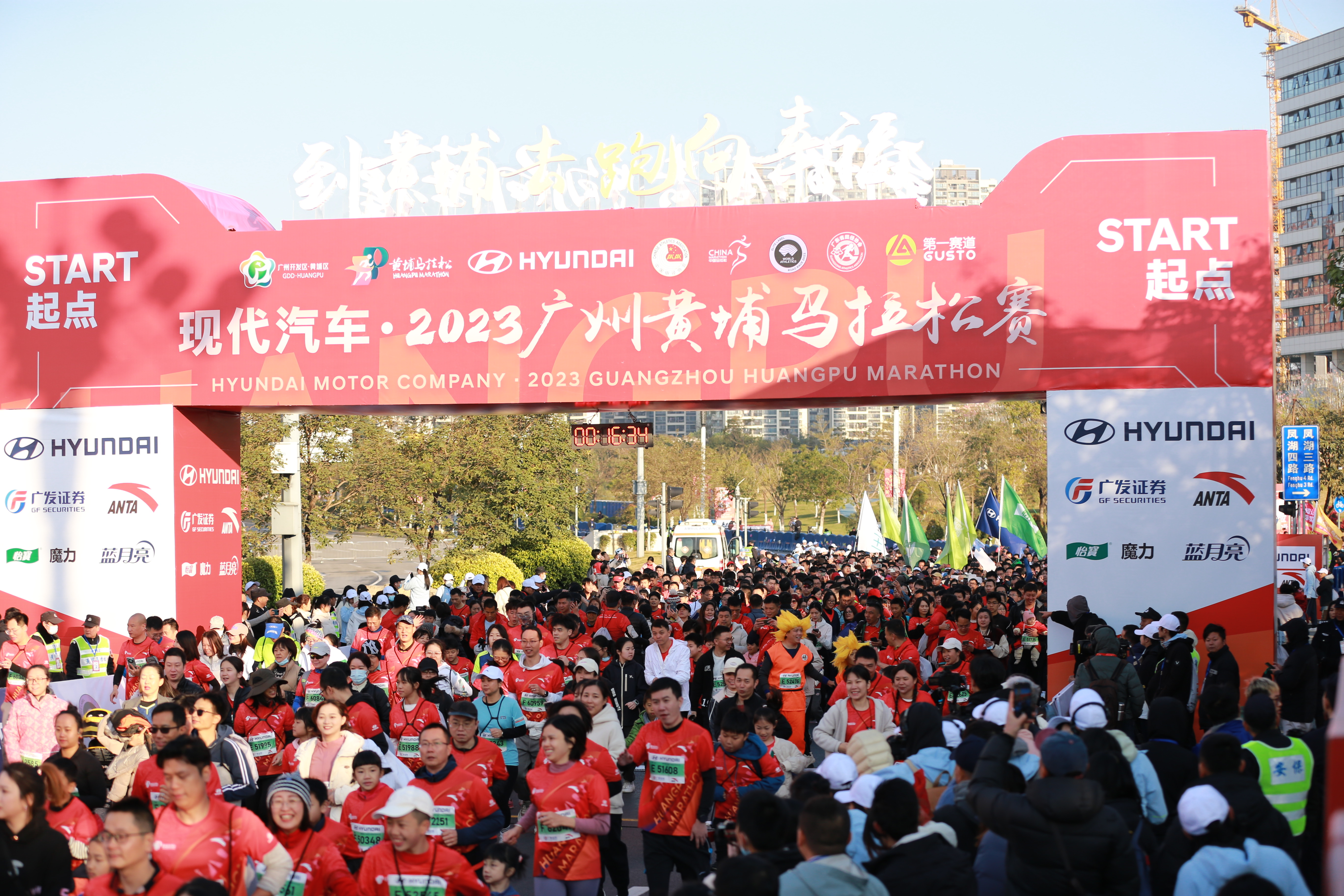 首页- Bwin必赢集团有限公司官方网站