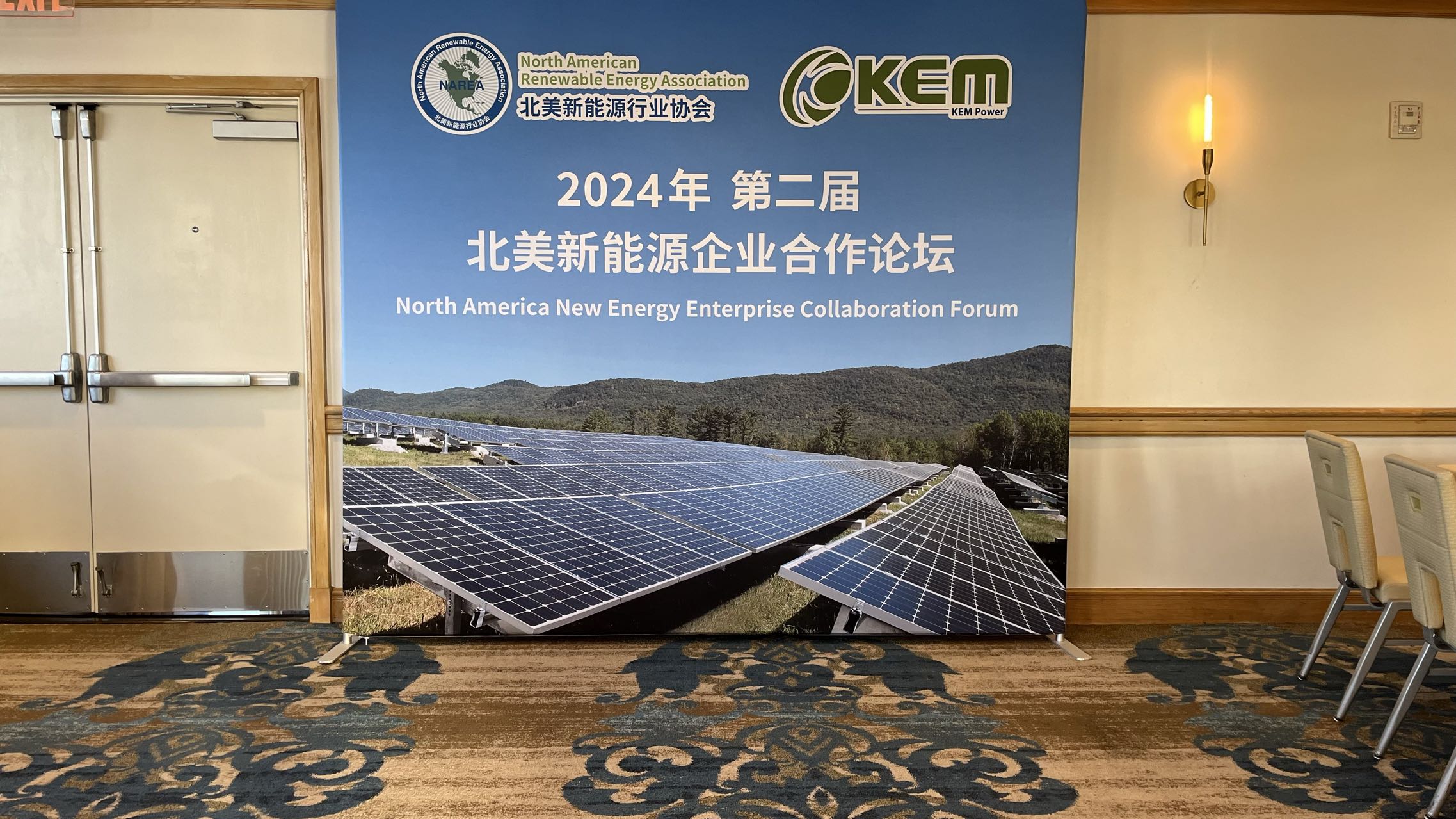 首页- Bwin必赢集团有限公司官方网站