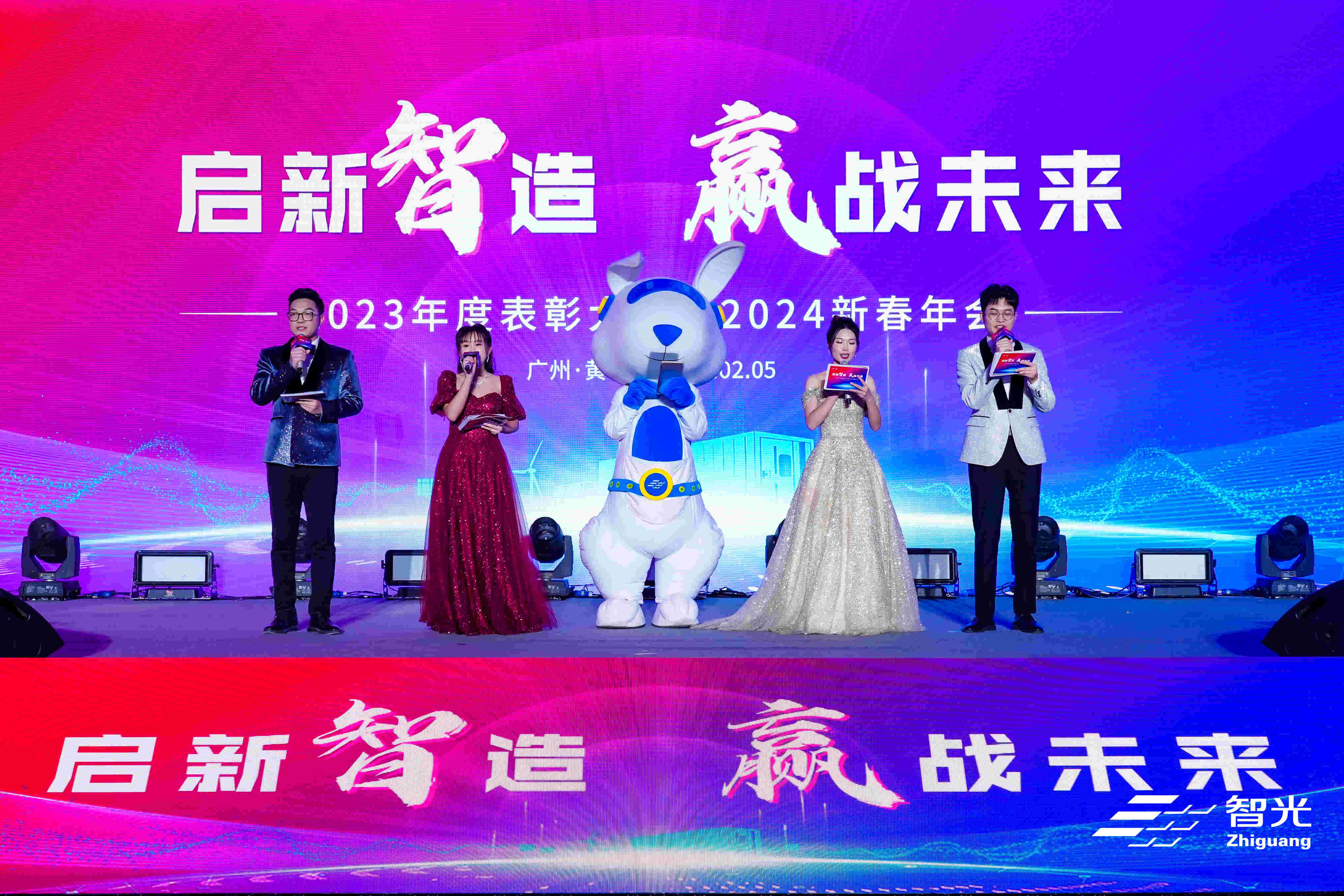 首页- Bwin必赢集团有限公司官方网站