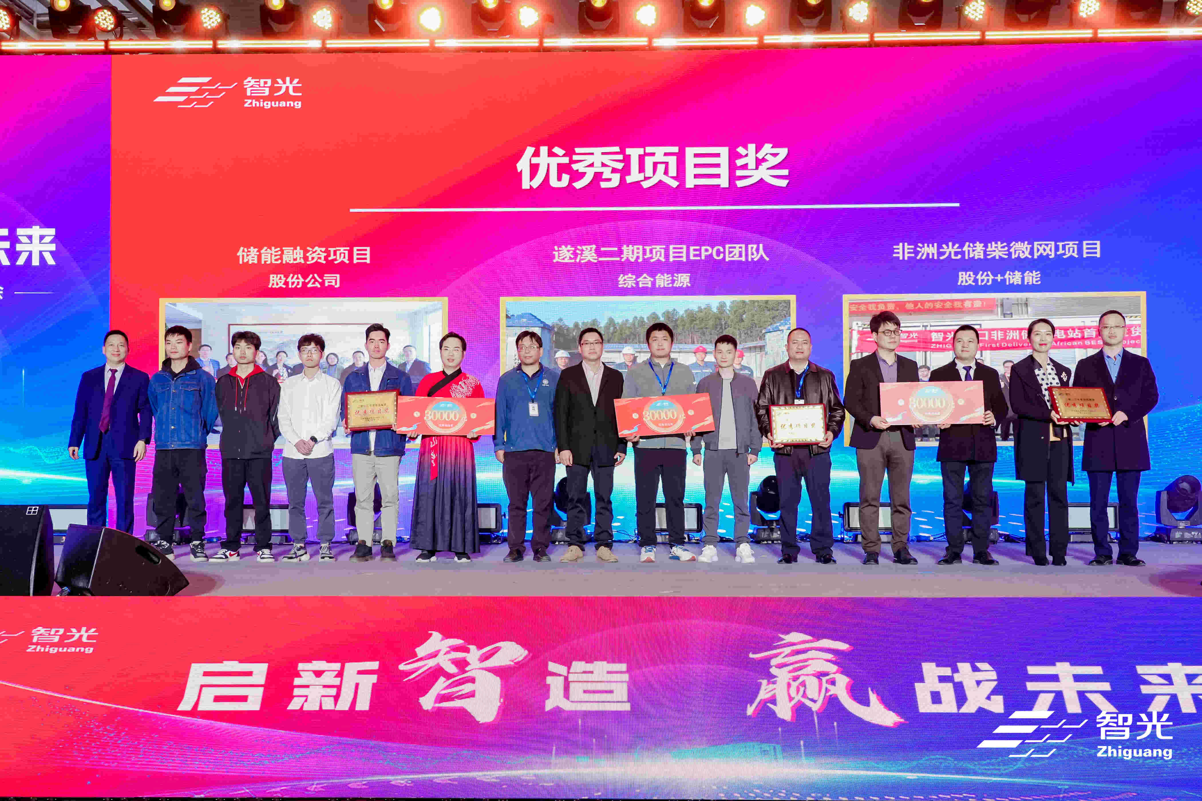 首页- Bwin必赢集团有限公司官方网站