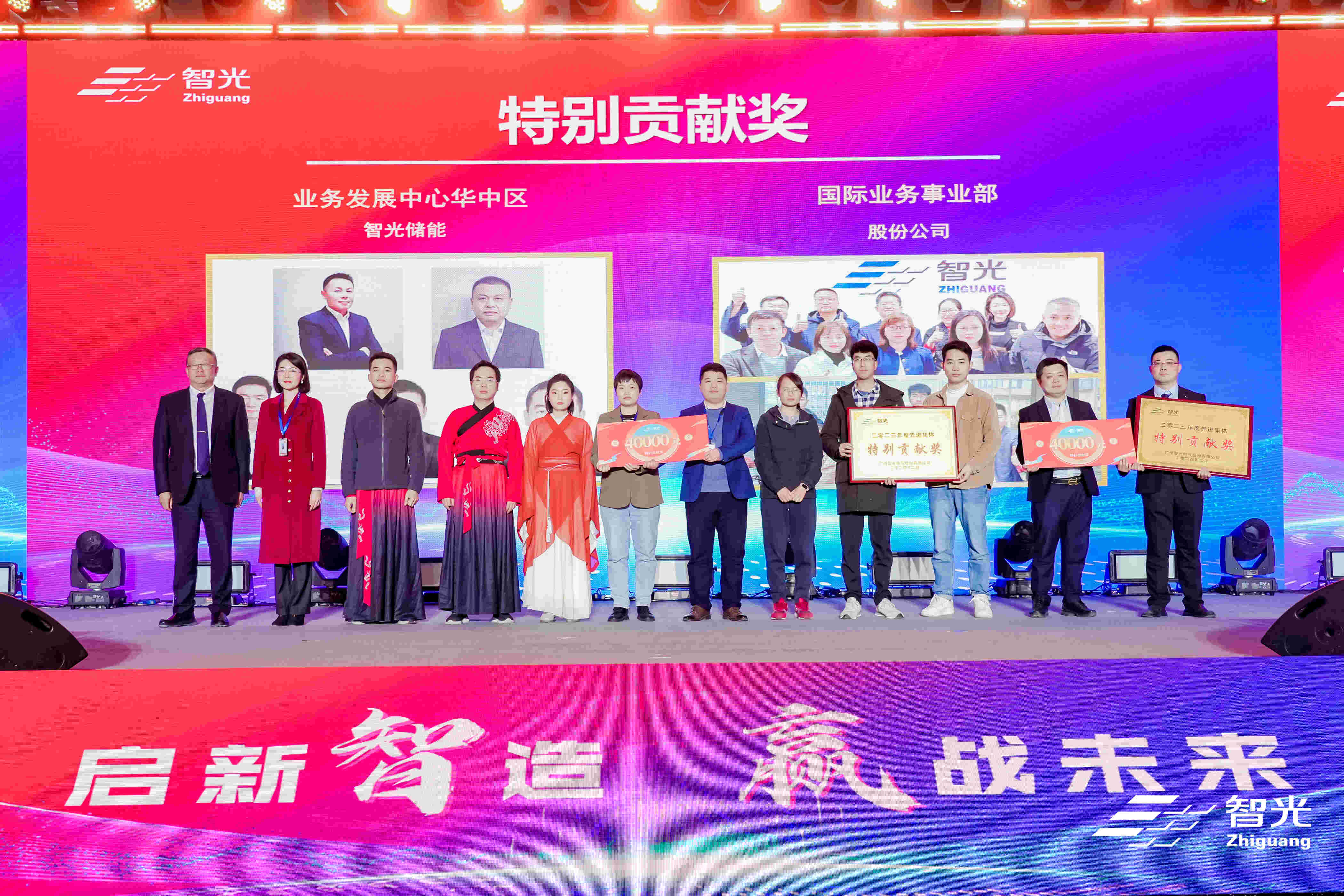 首页- Bwin必赢集团有限公司官方网站