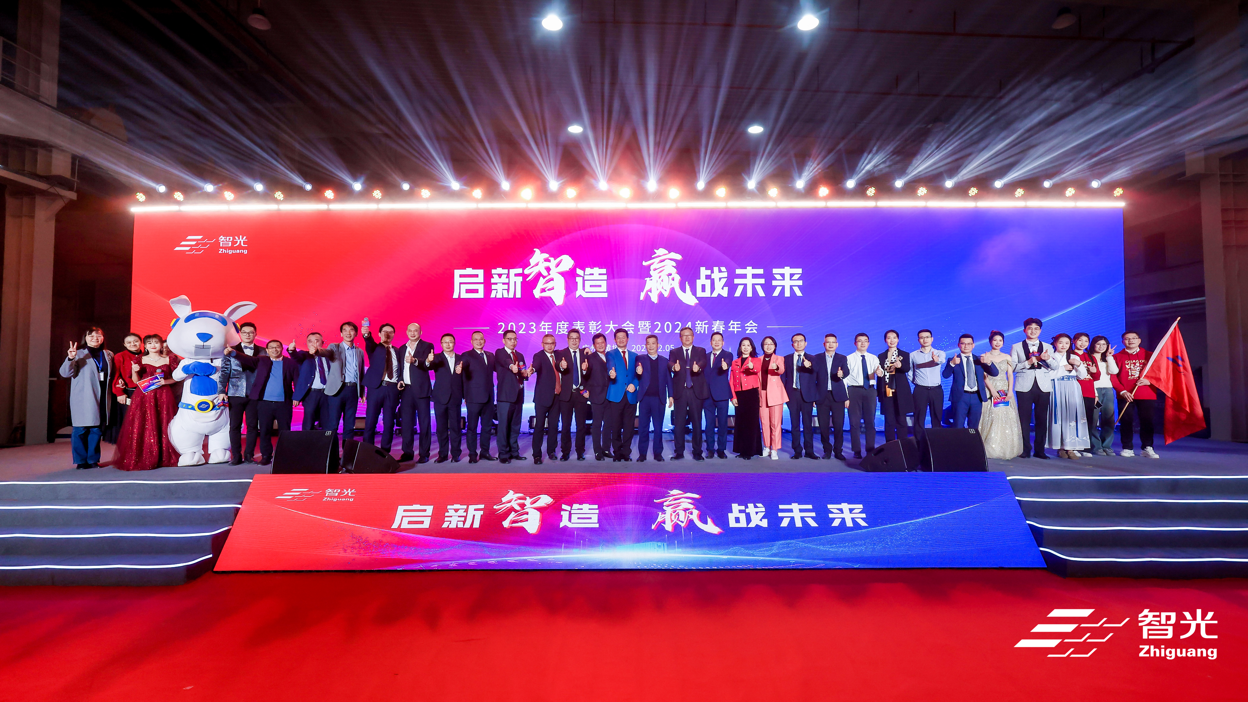 首页- Bwin必赢集团有限公司官方网站