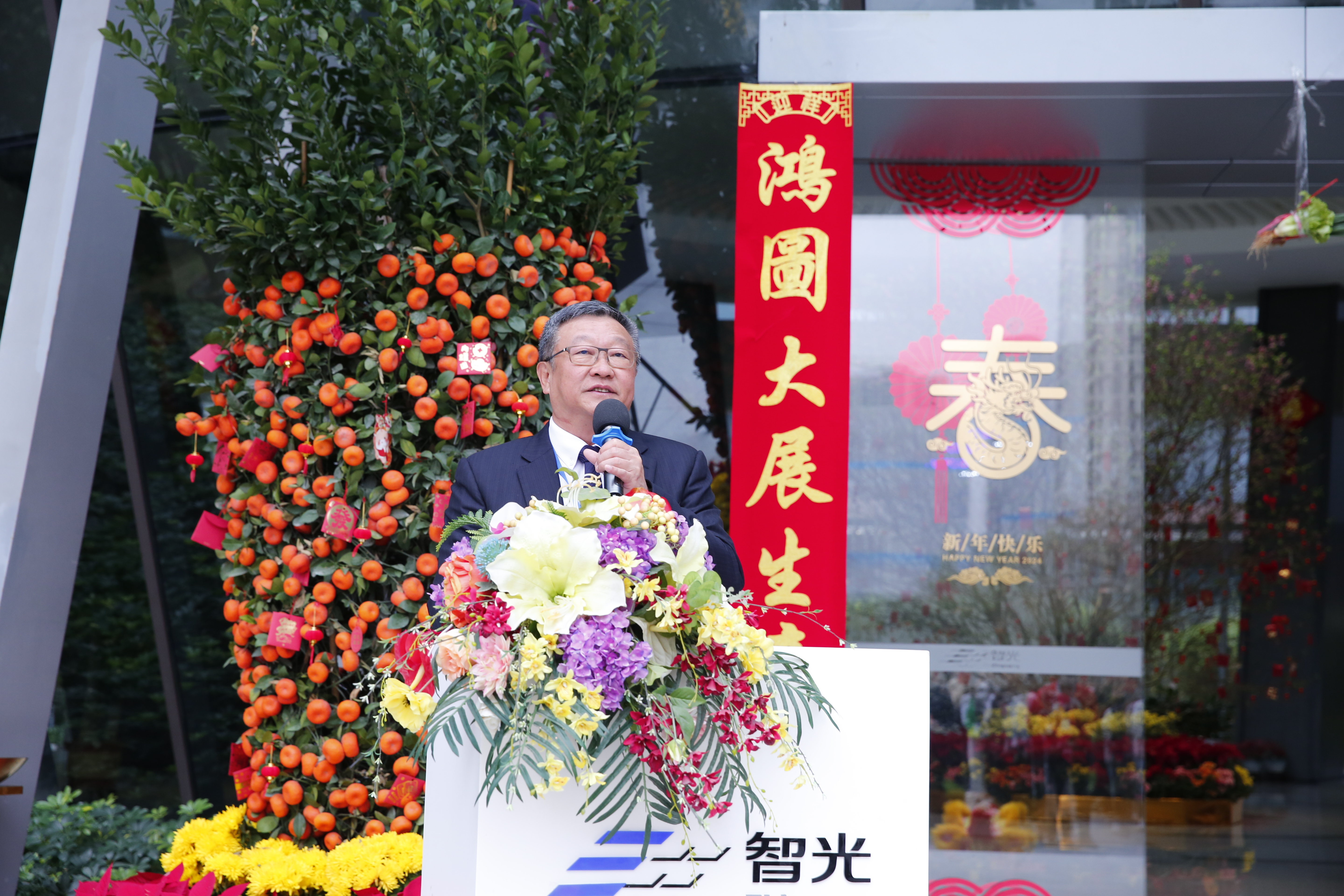 首页- Bwin必赢集团有限公司官方网站