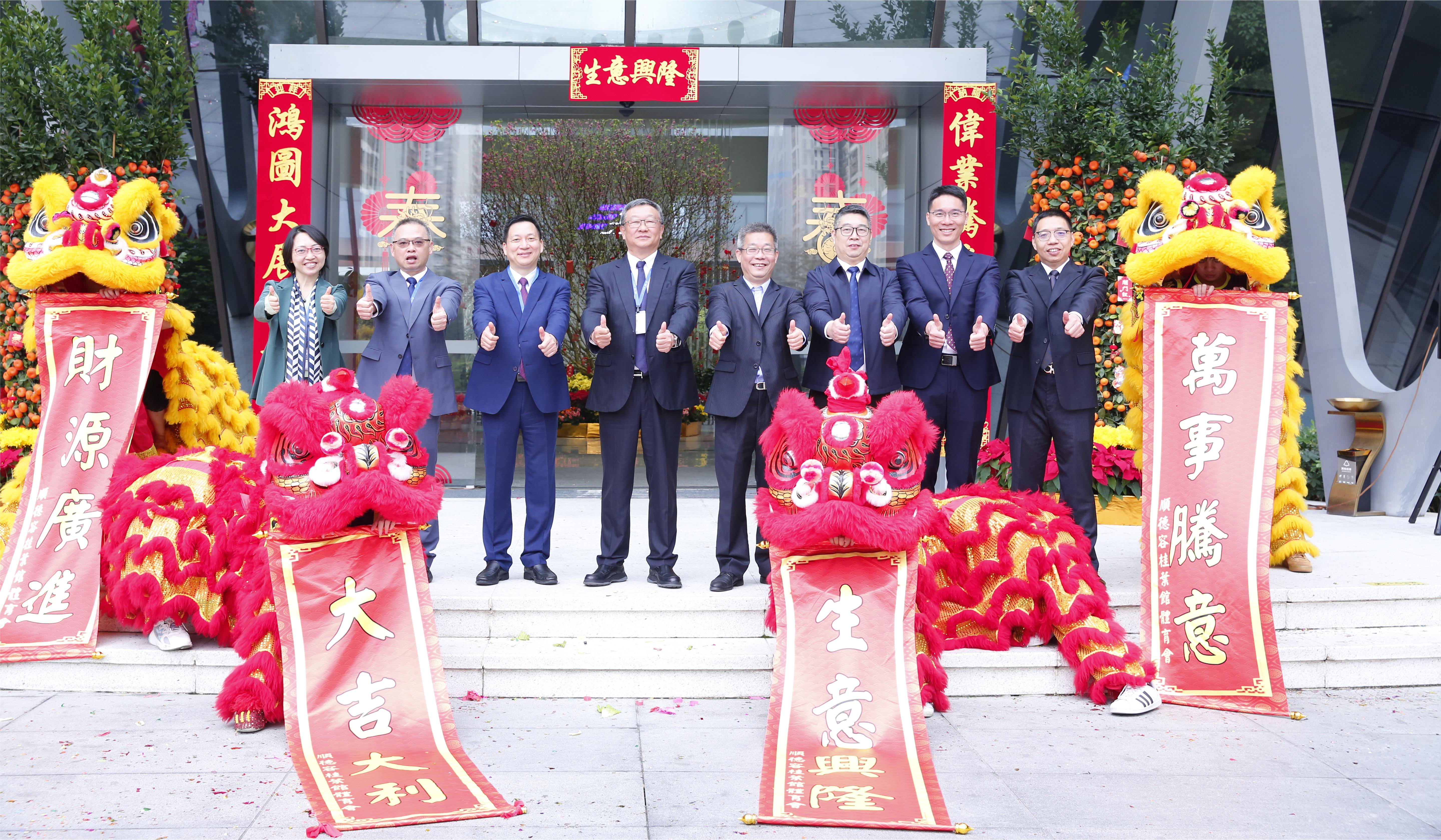 首页- Bwin必赢集团有限公司官方网站