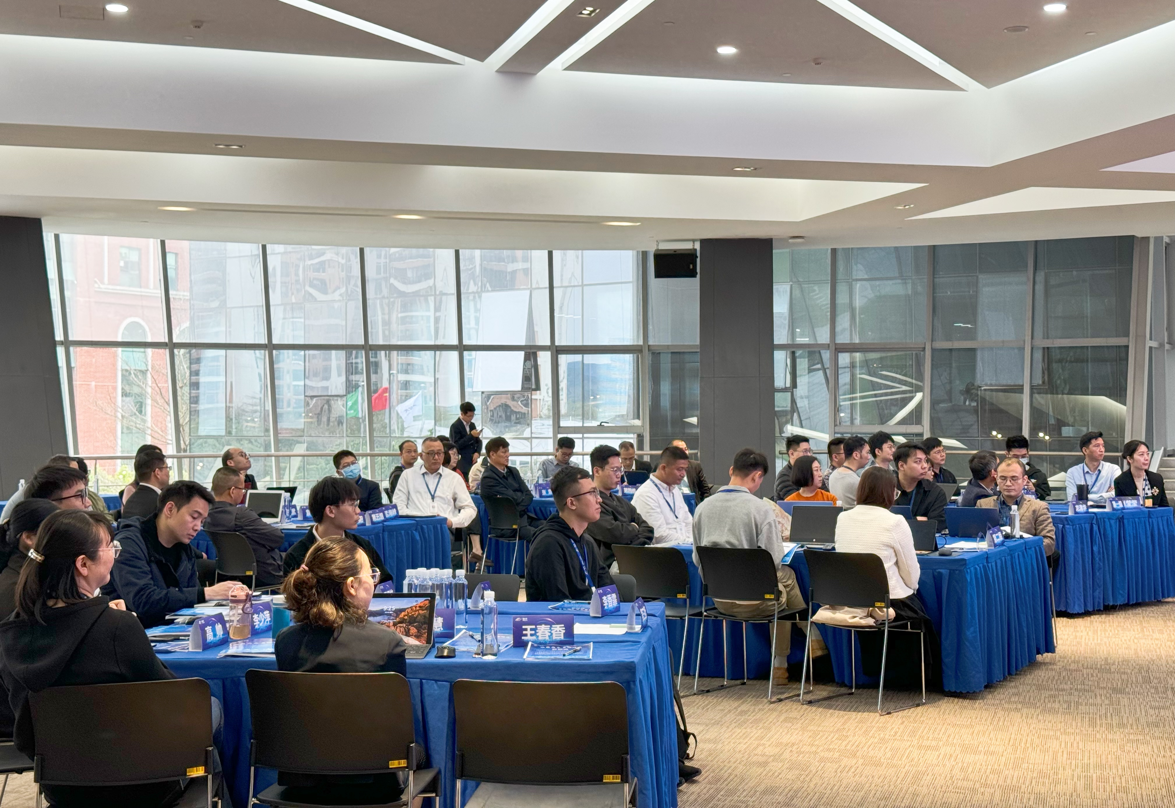 首页- Bwin必赢集团有限公司官方网站