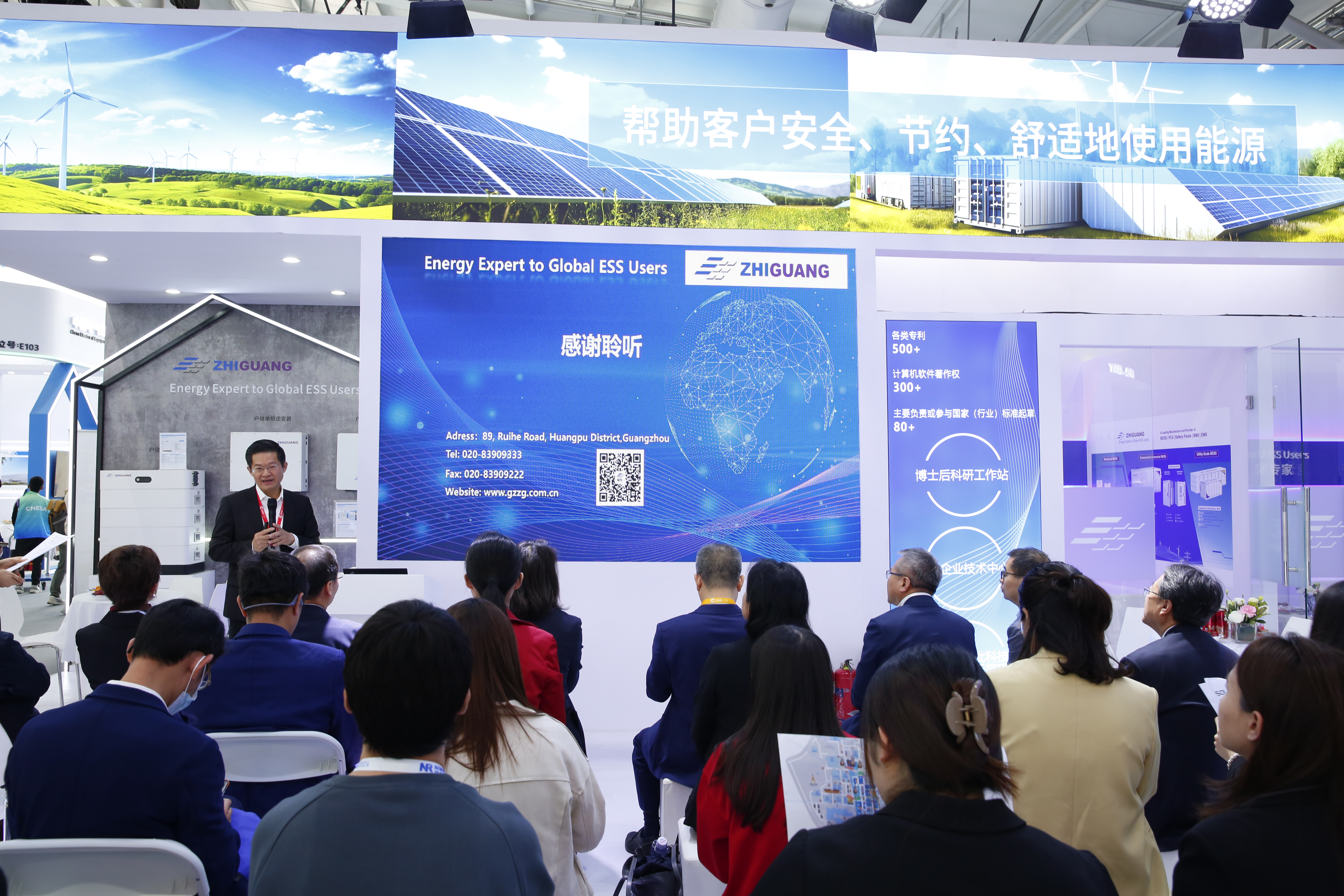 首页- Bwin必赢集团有限公司官方网站