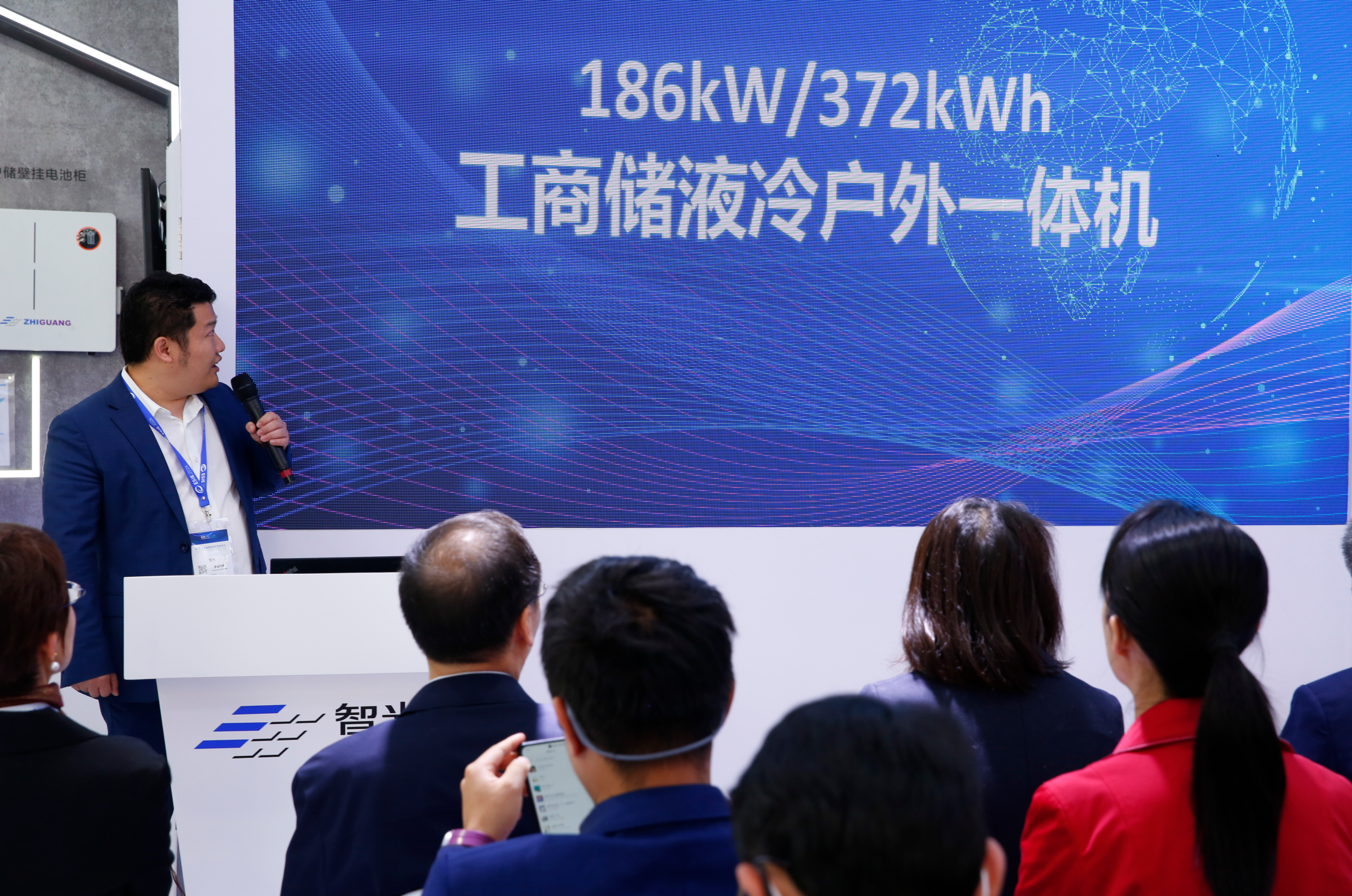 首页- Bwin必赢集团有限公司官方网站