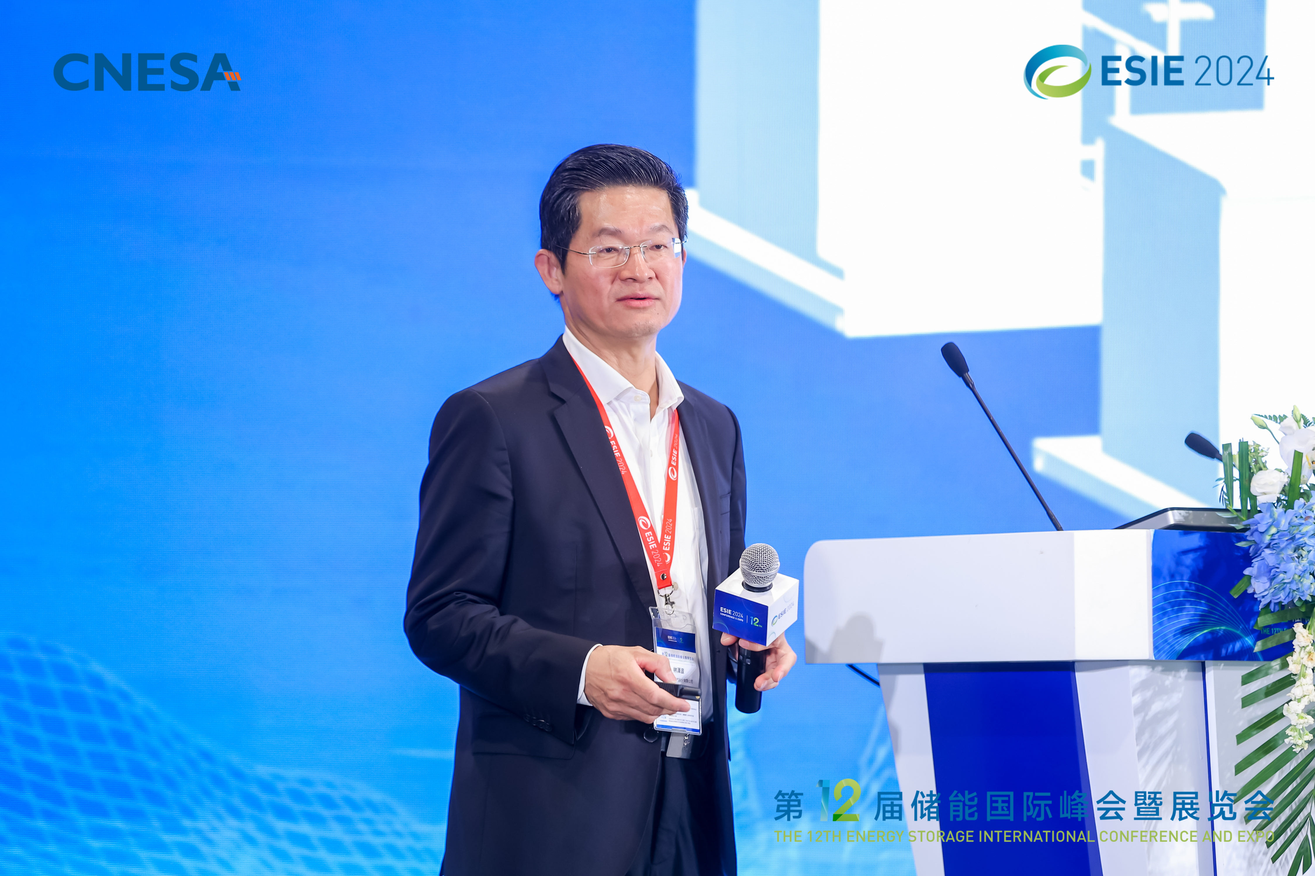 首页- Bwin必赢集团有限公司官方网站