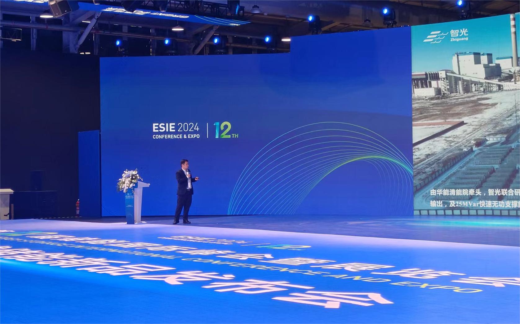 首页- Bwin必赢集团有限公司官方网站