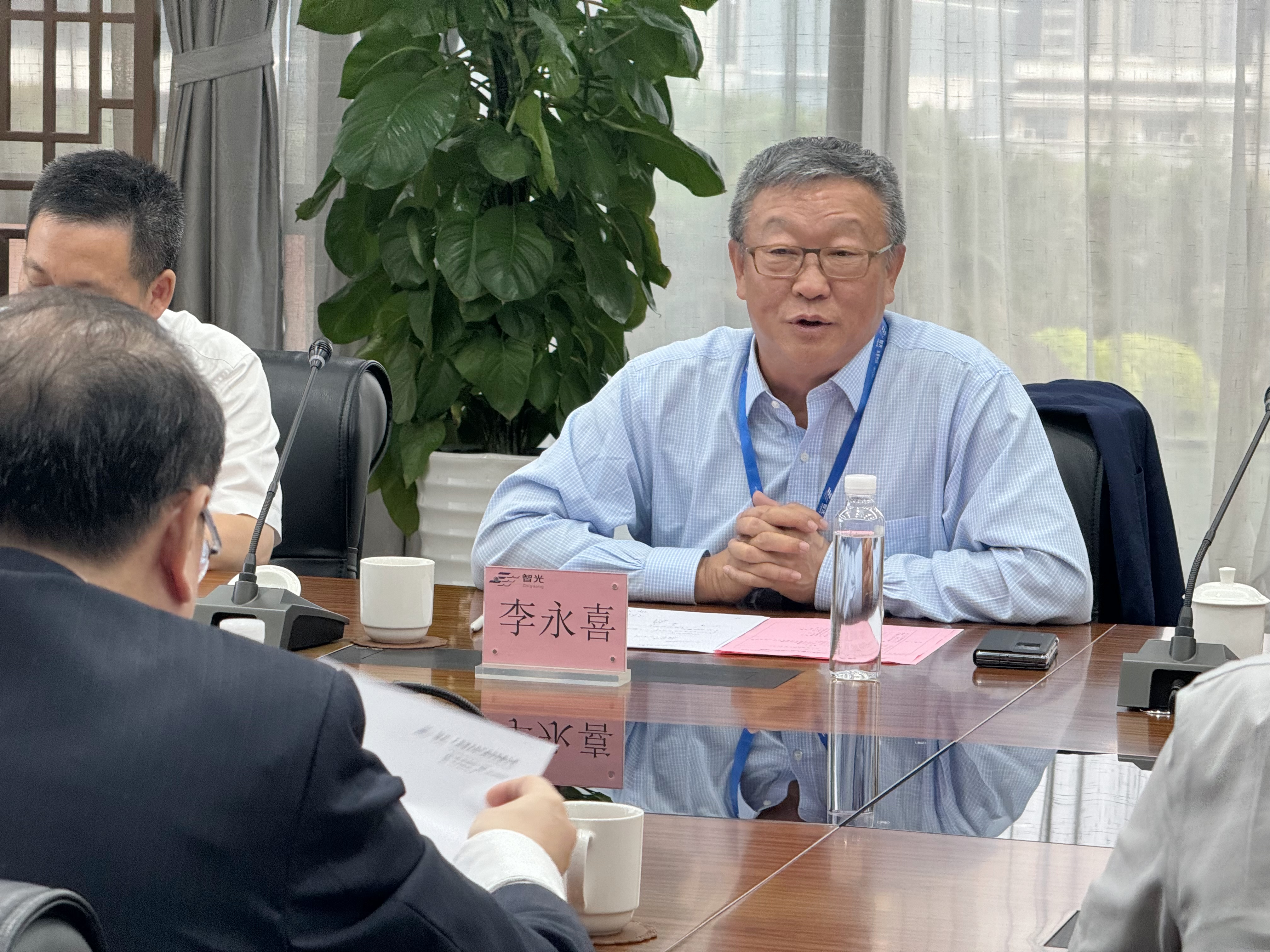 首页- Bwin必赢集团有限公司官方网站