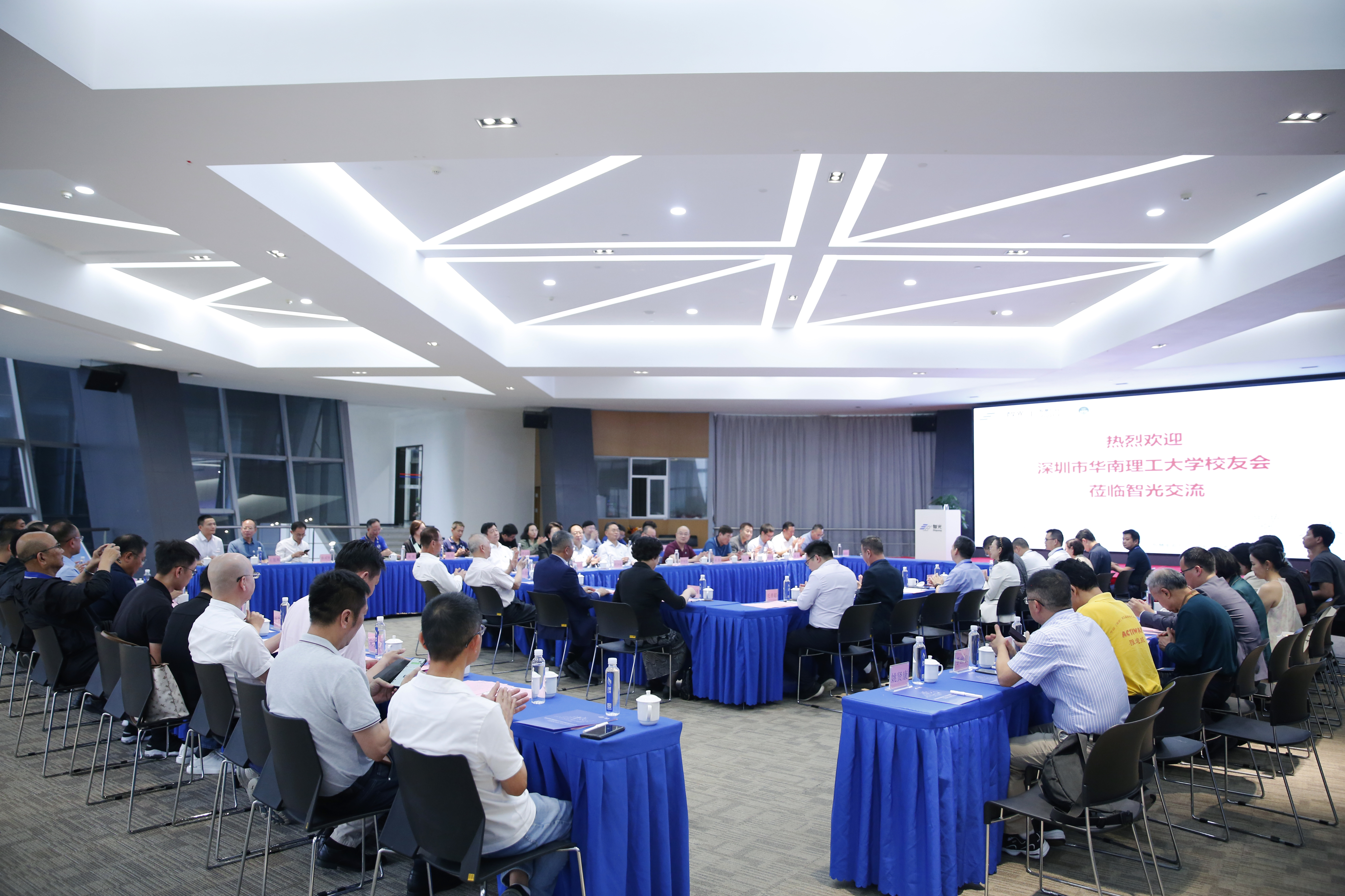 首页- Bwin必赢集团有限公司官方网站