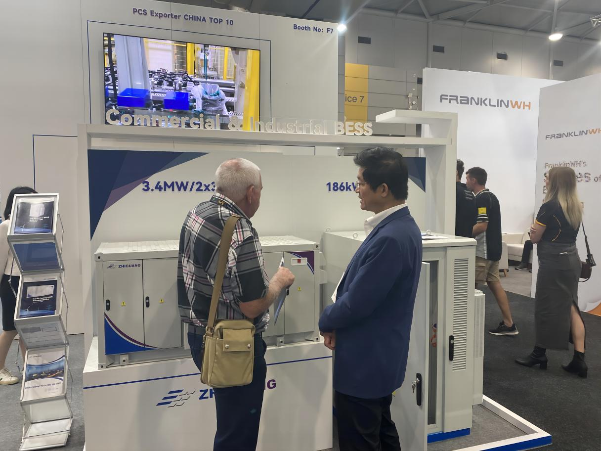 首页- Bwin必赢集团有限公司官方网站