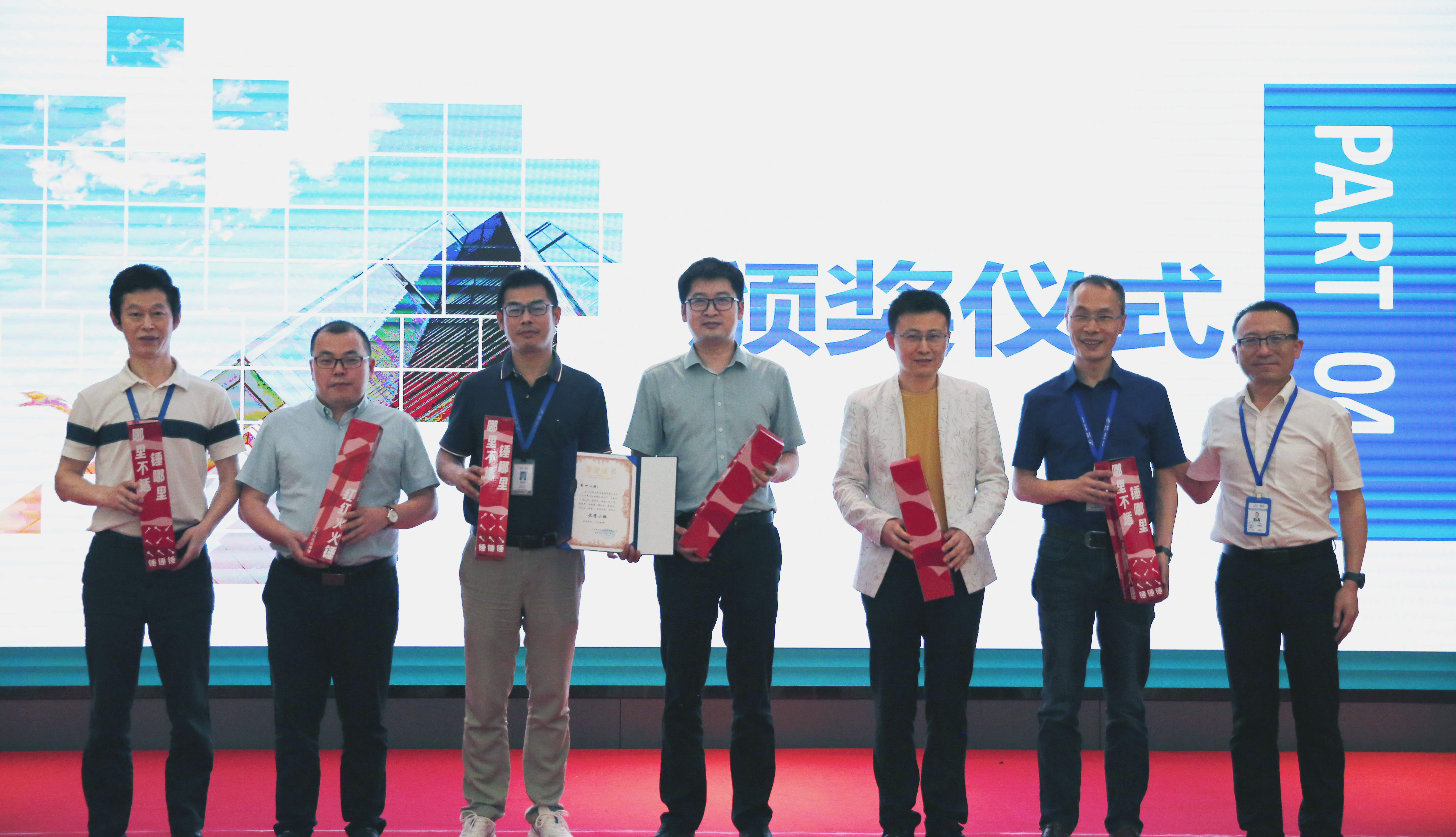 首页- Bwin必赢集团有限公司官方网站