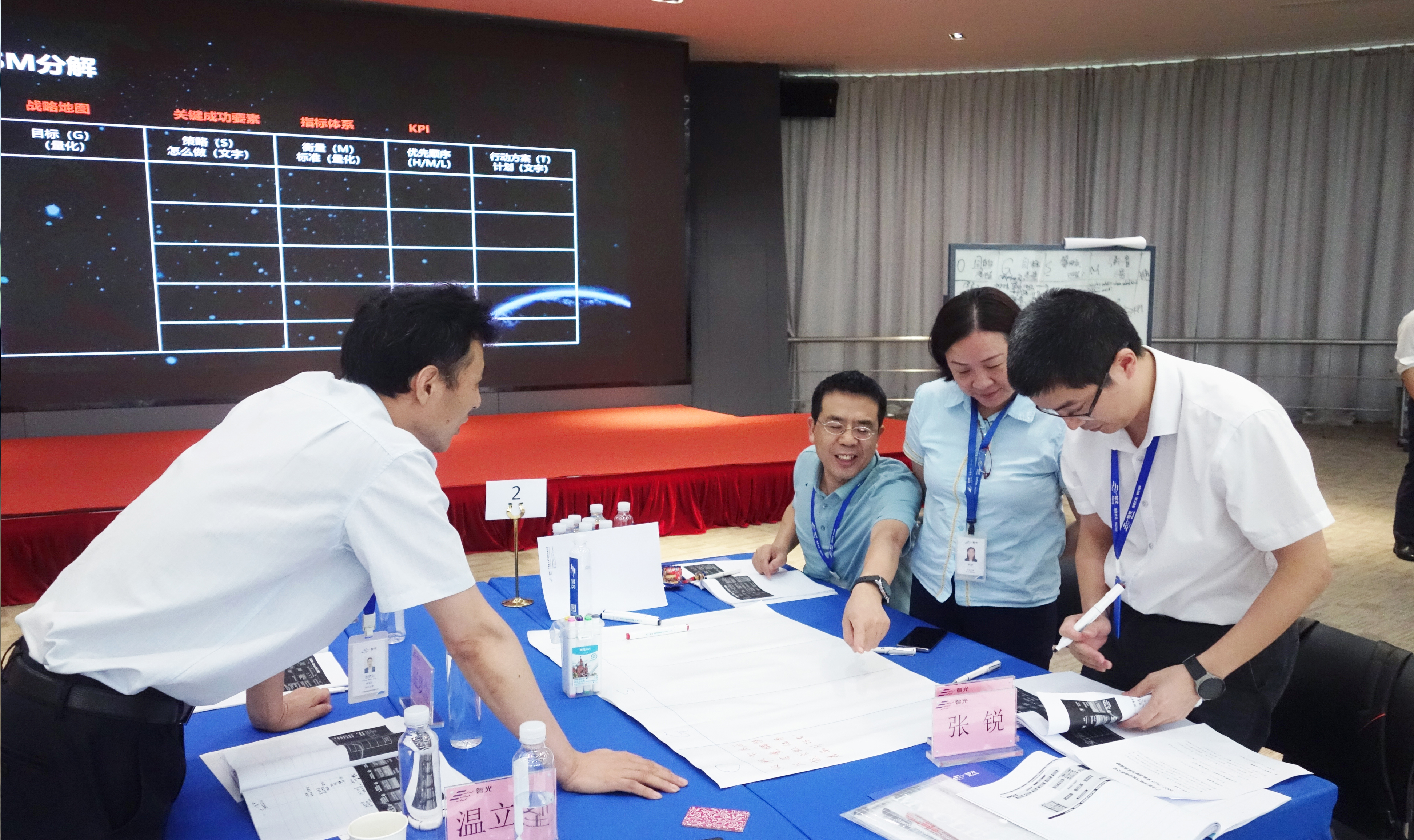 首页- Bwin必赢集团有限公司官方网站