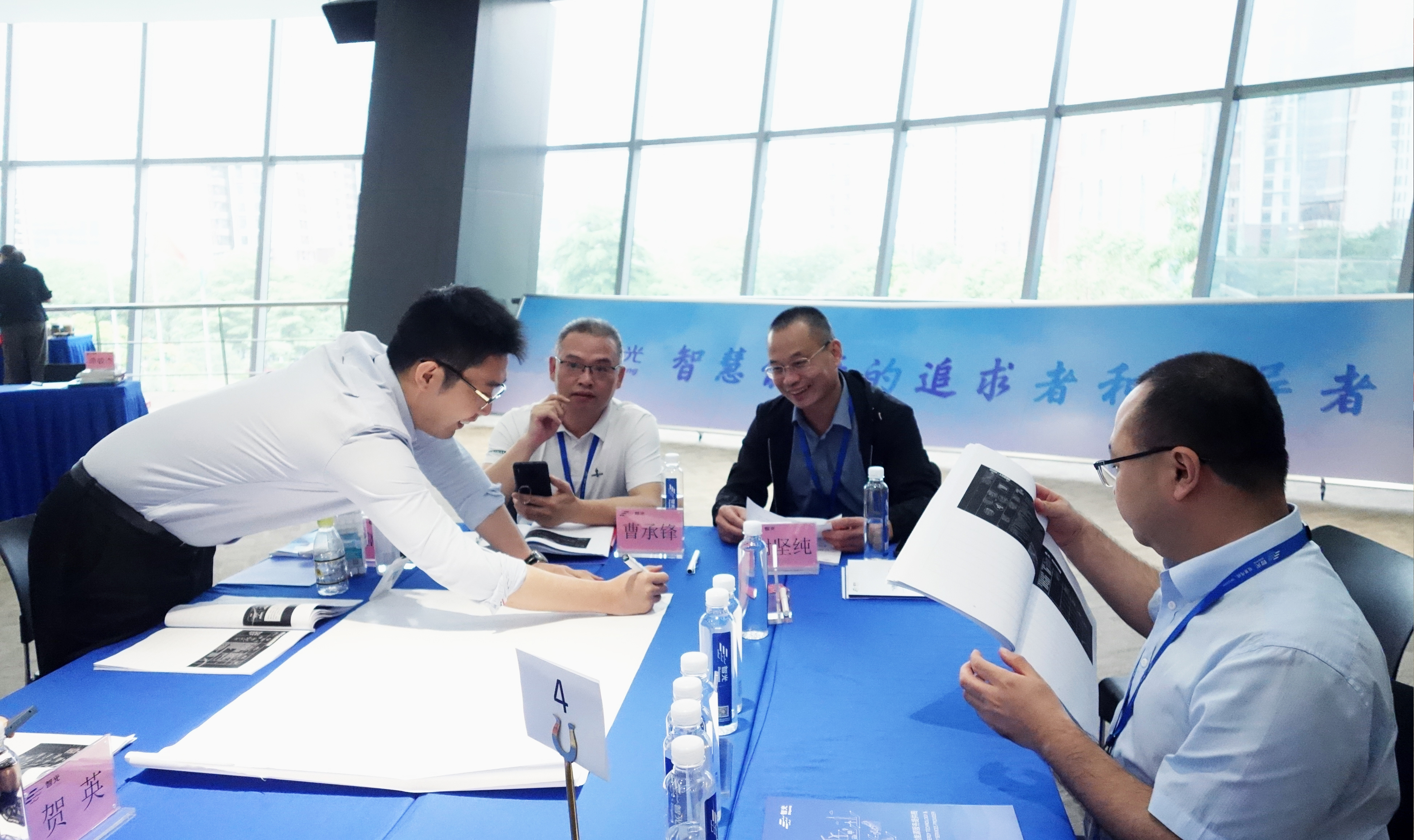 首页- Bwin必赢集团有限公司官方网站