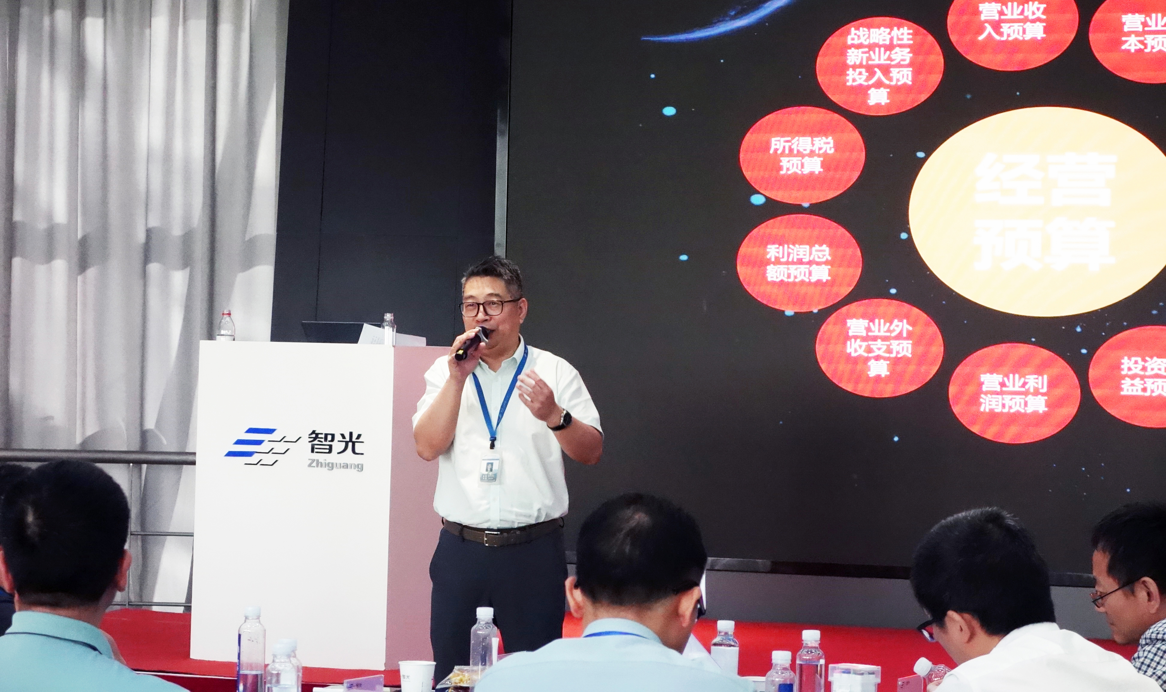 首页- Bwin必赢集团有限公司官方网站