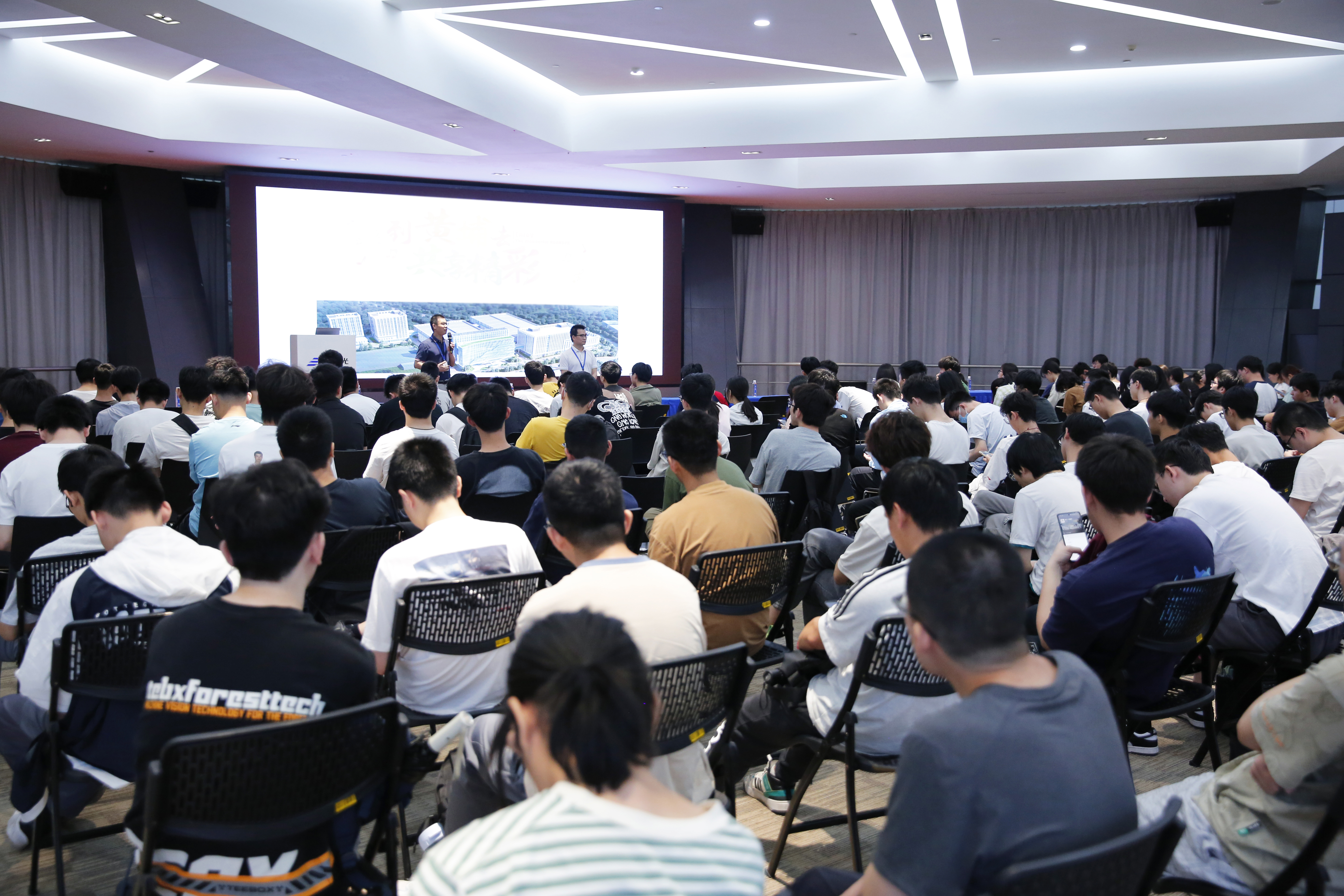 首页- Bwin必赢集团有限公司官方网站