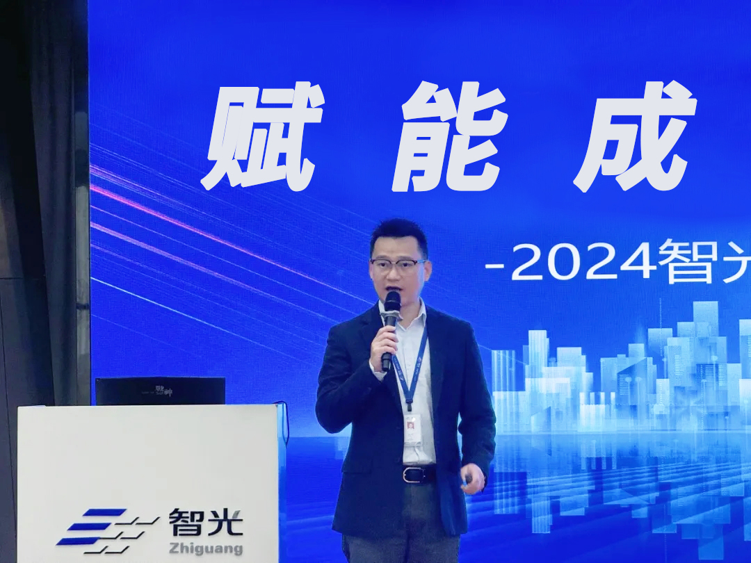 首页- Bwin必赢集团有限公司官方网站