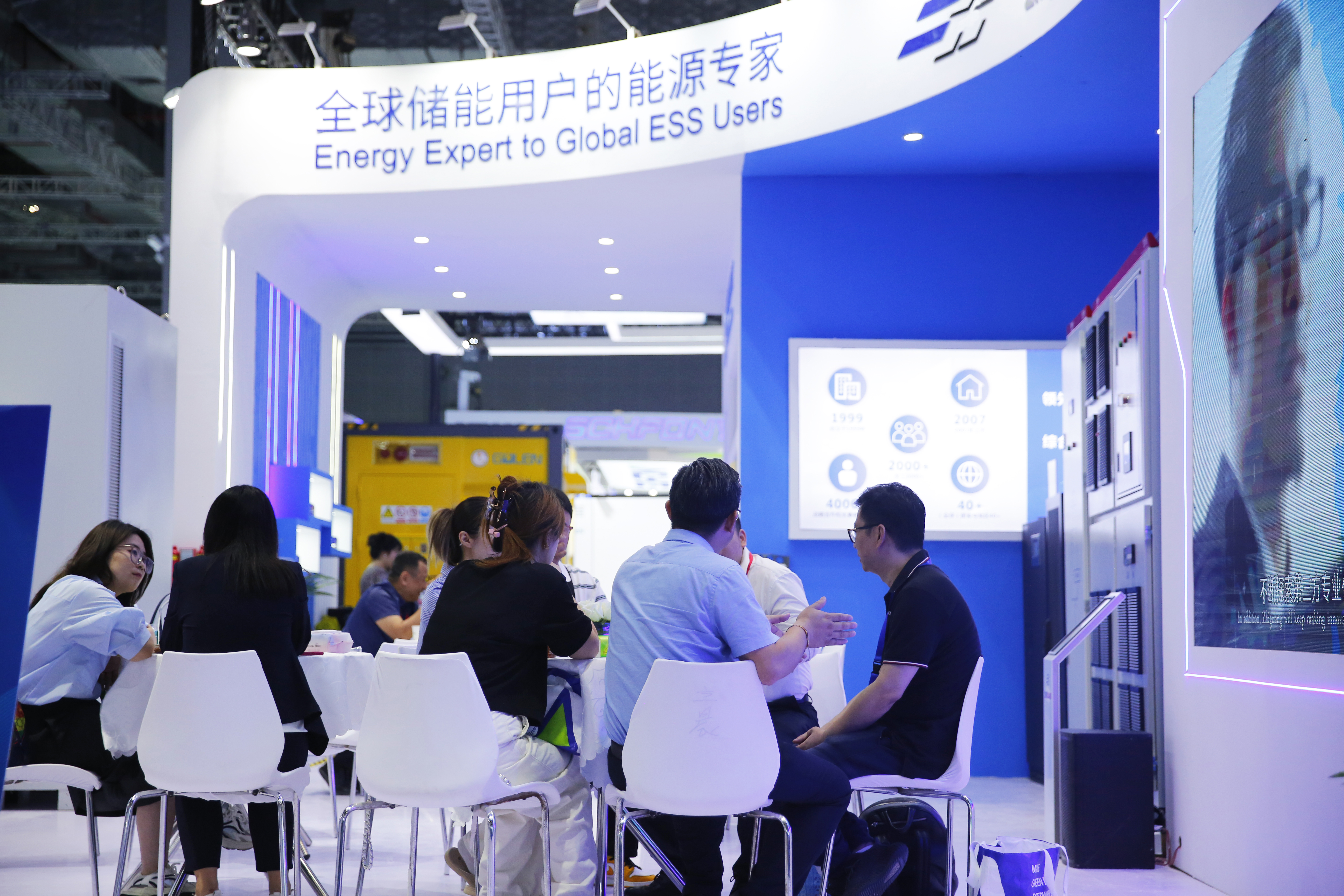 首页- Bwin必赢集团有限公司官方网站