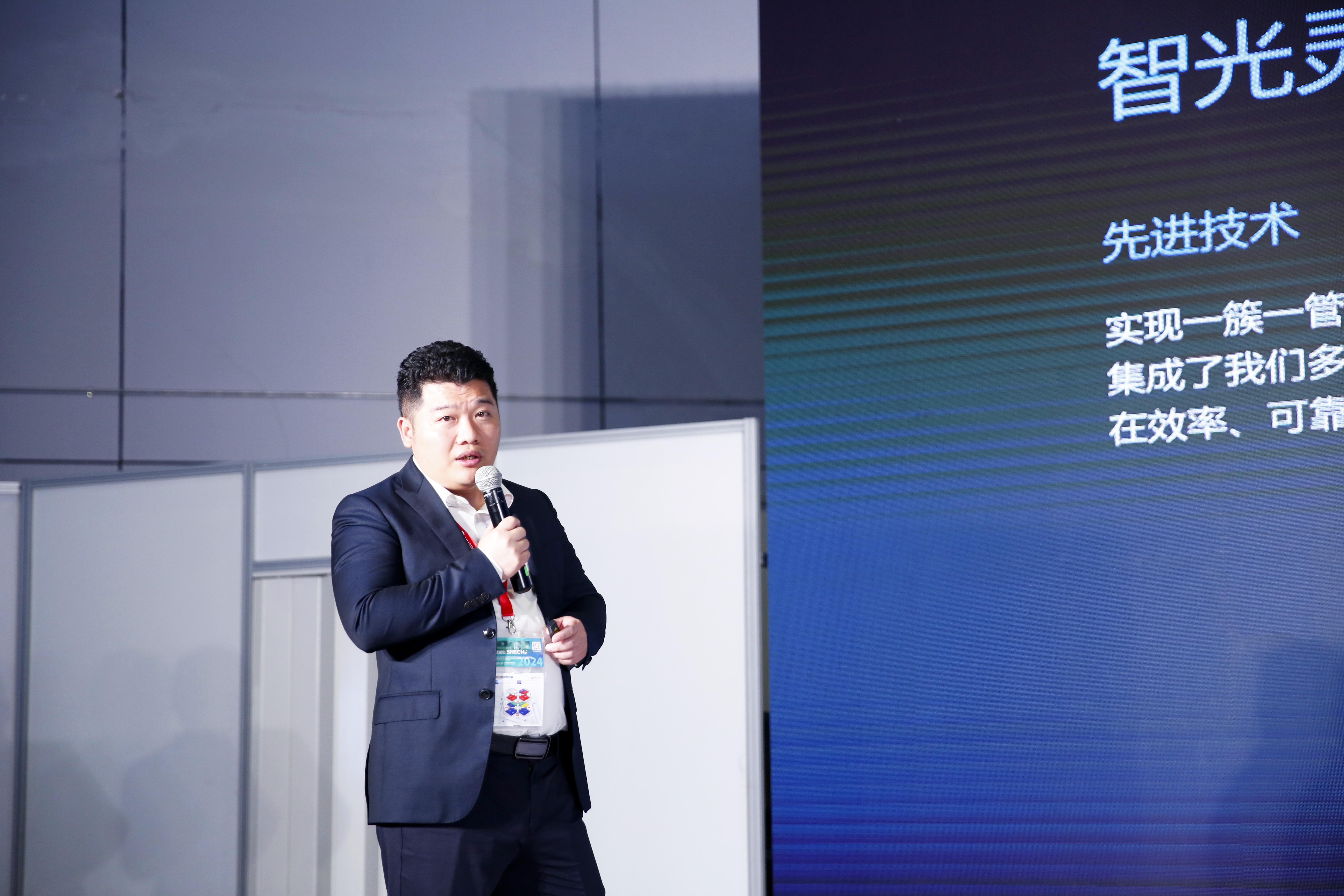 首页- Bwin必赢集团有限公司官方网站