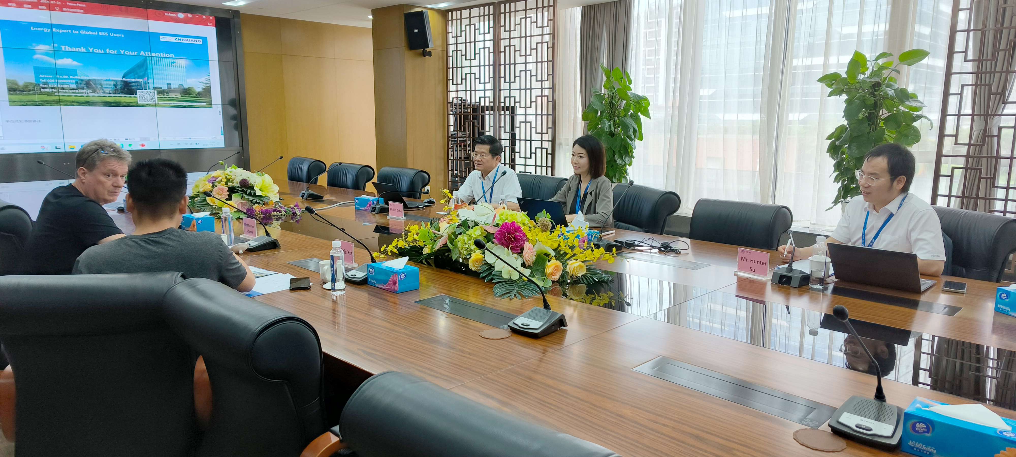 首页- Bwin必赢集团有限公司官方网站