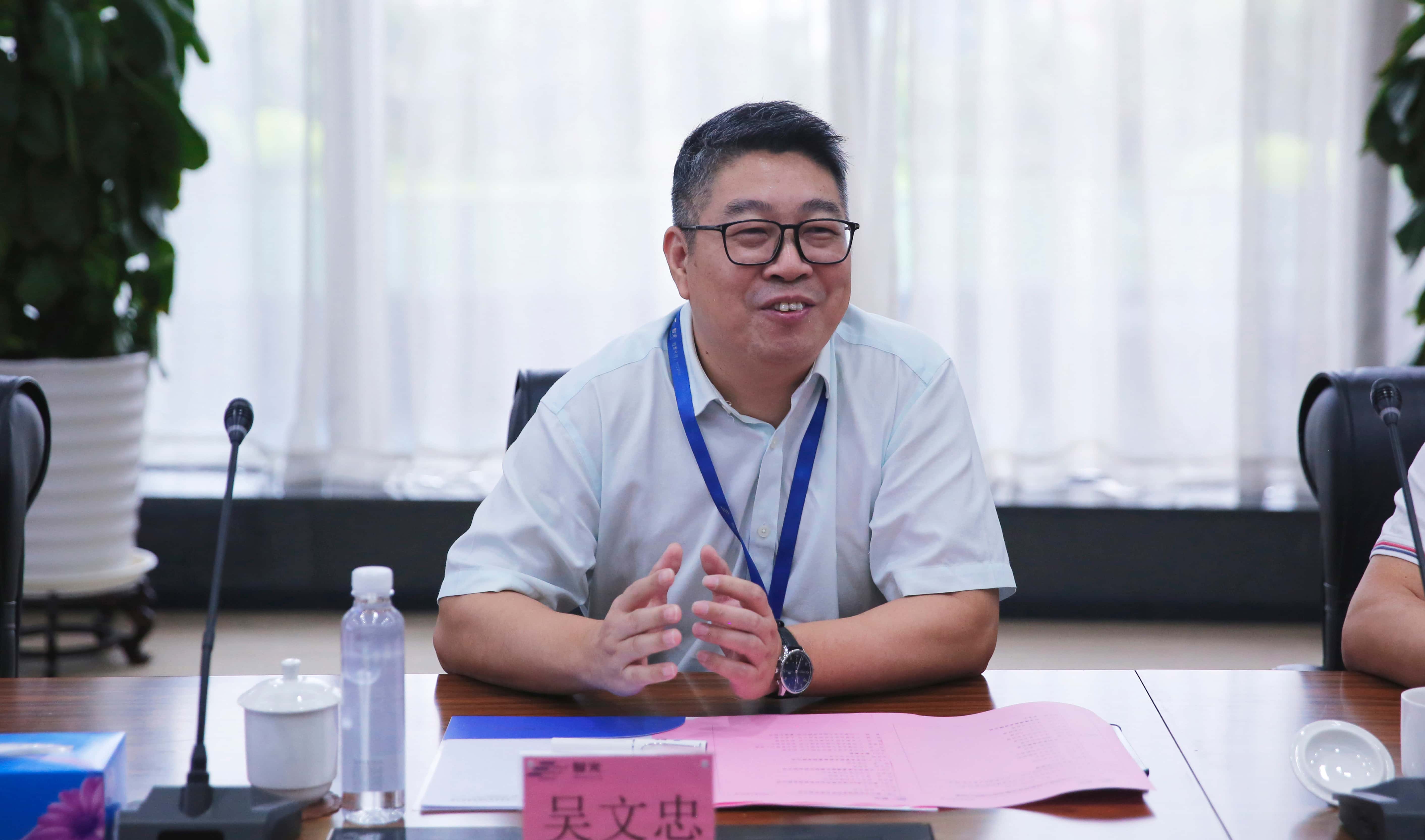 首页- Bwin必赢集团有限公司官方网站