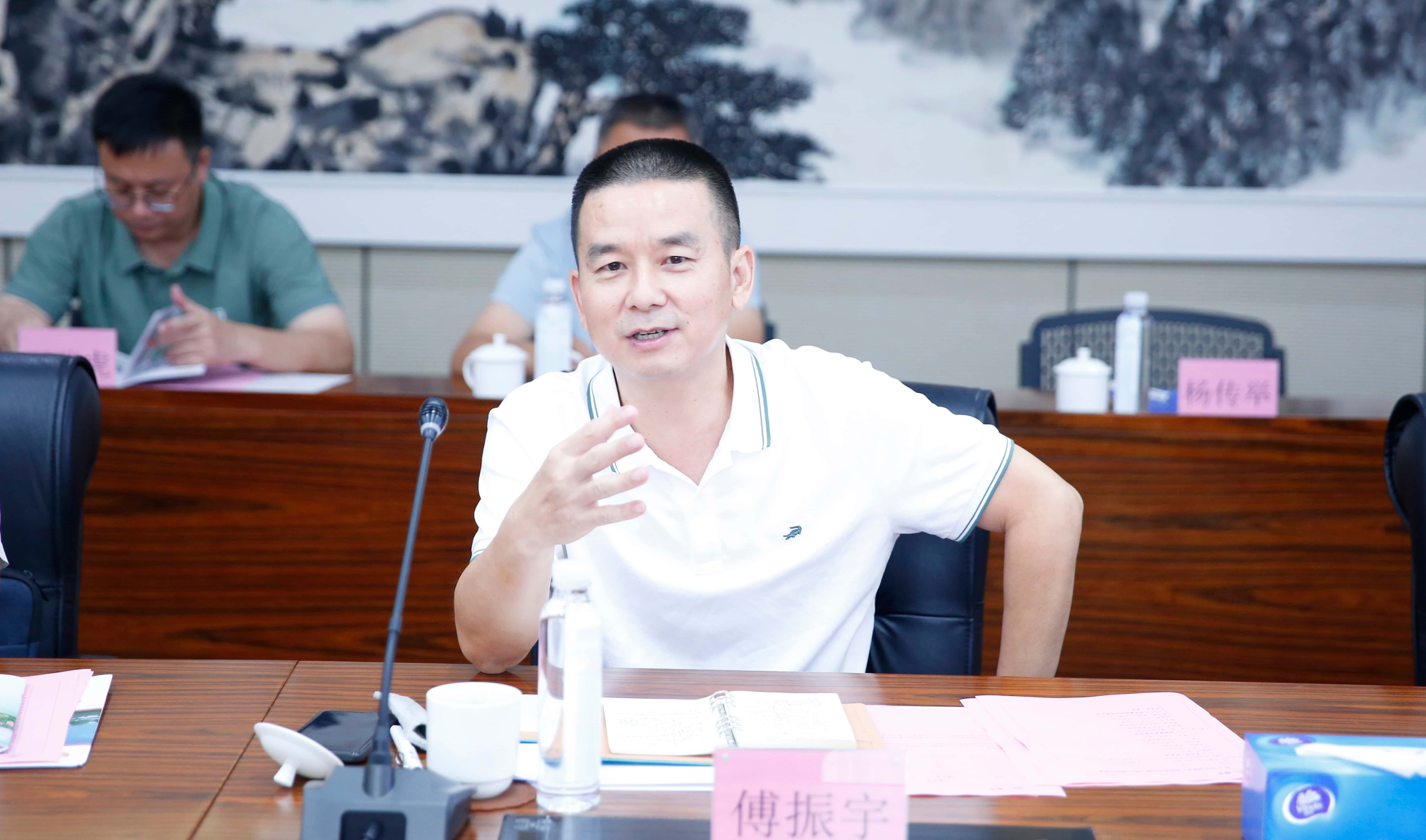 首页- Bwin必赢集团有限公司官方网站