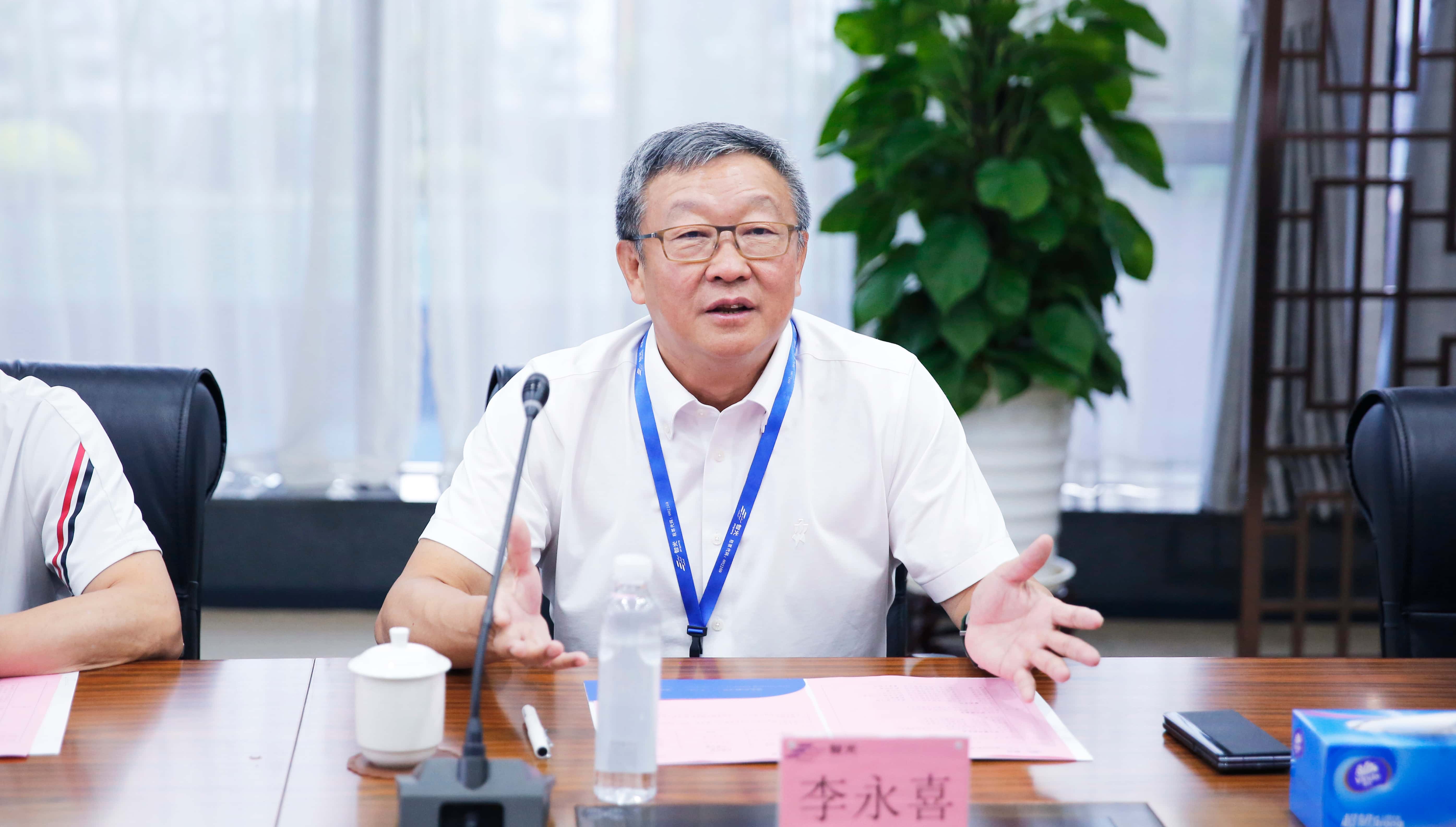 首页- Bwin必赢集团有限公司官方网站