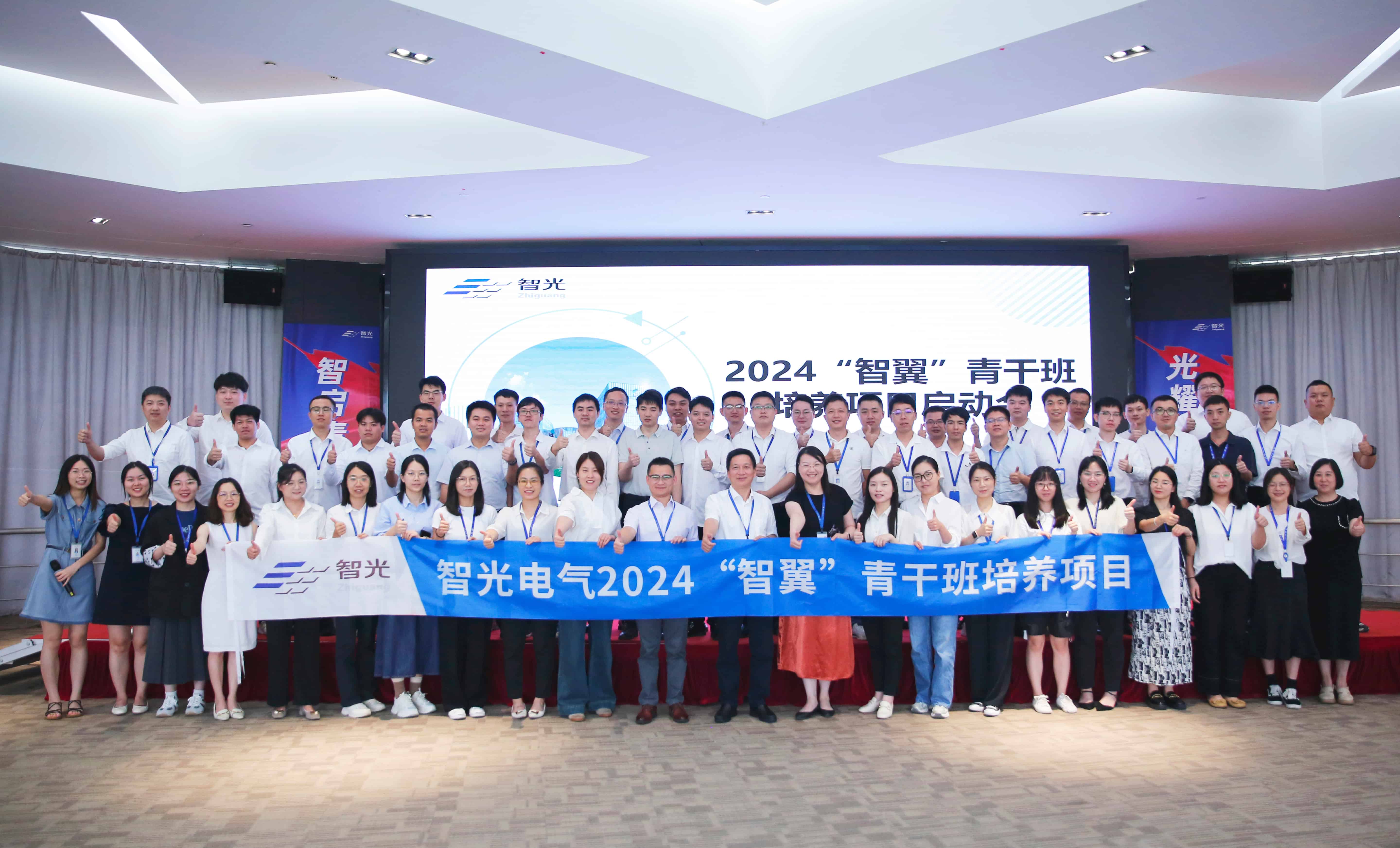 首页- Bwin必赢集团有限公司官方网站