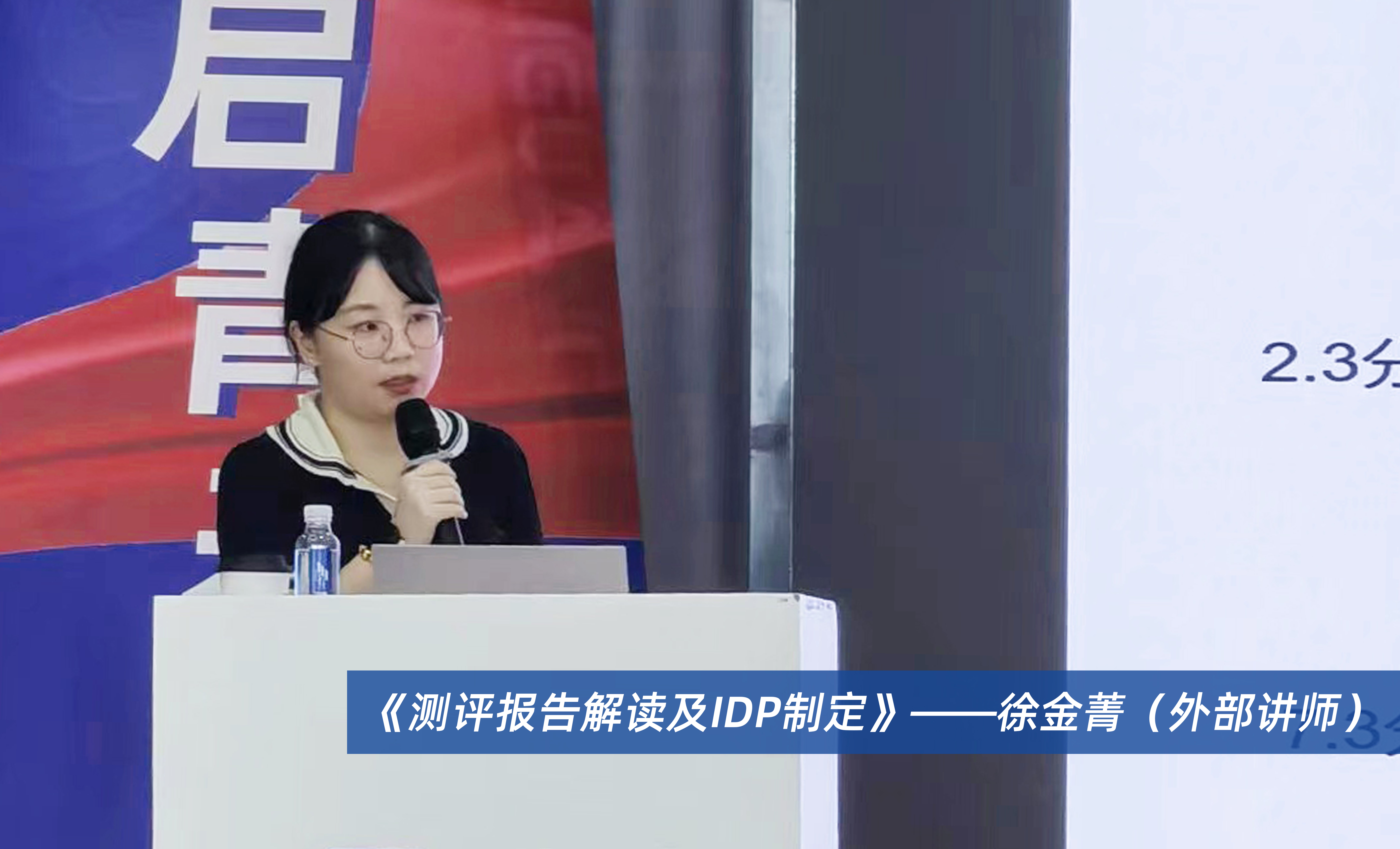 首页- Bwin必赢集团有限公司官方网站