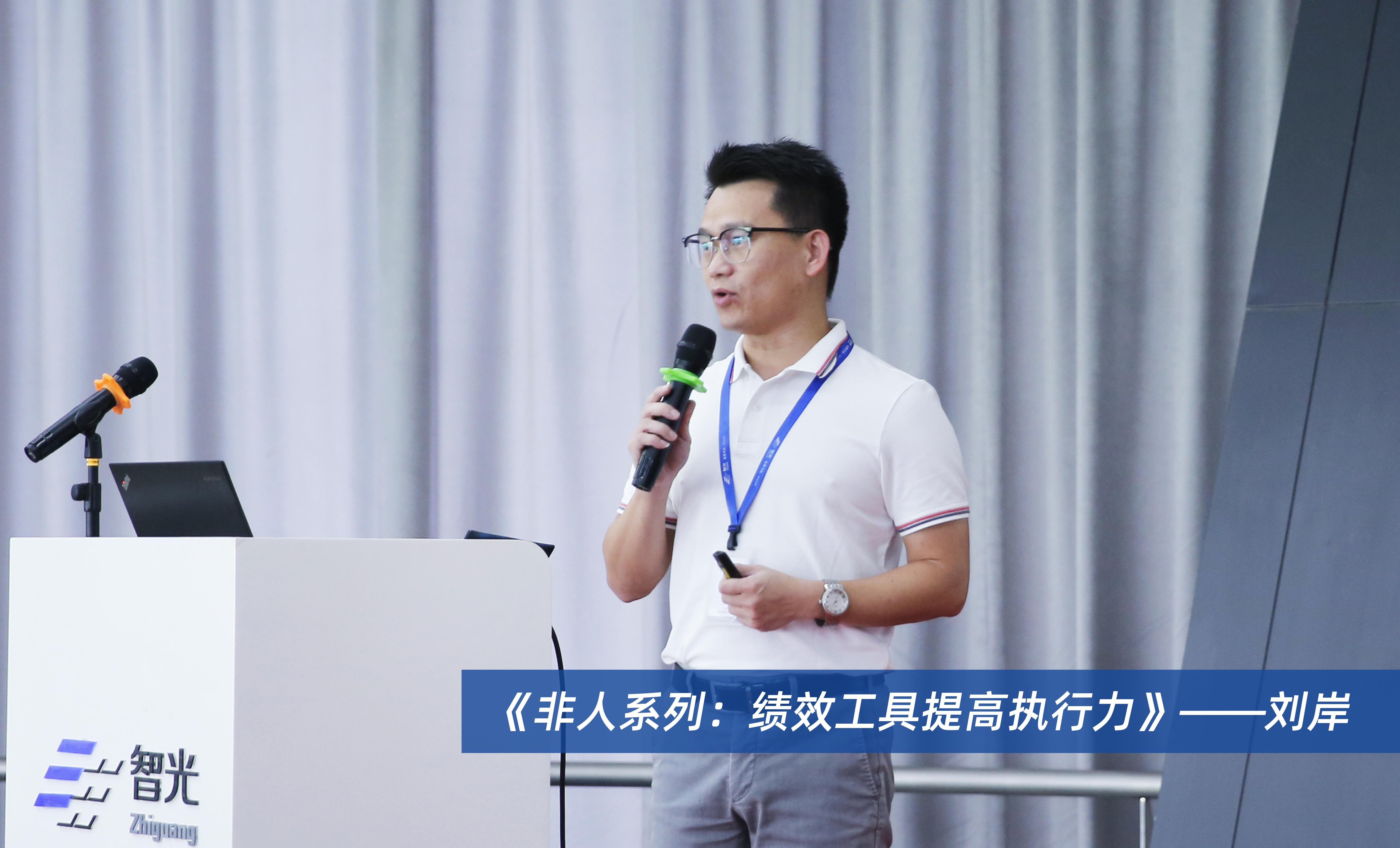 首页- Bwin必赢集团有限公司官方网站