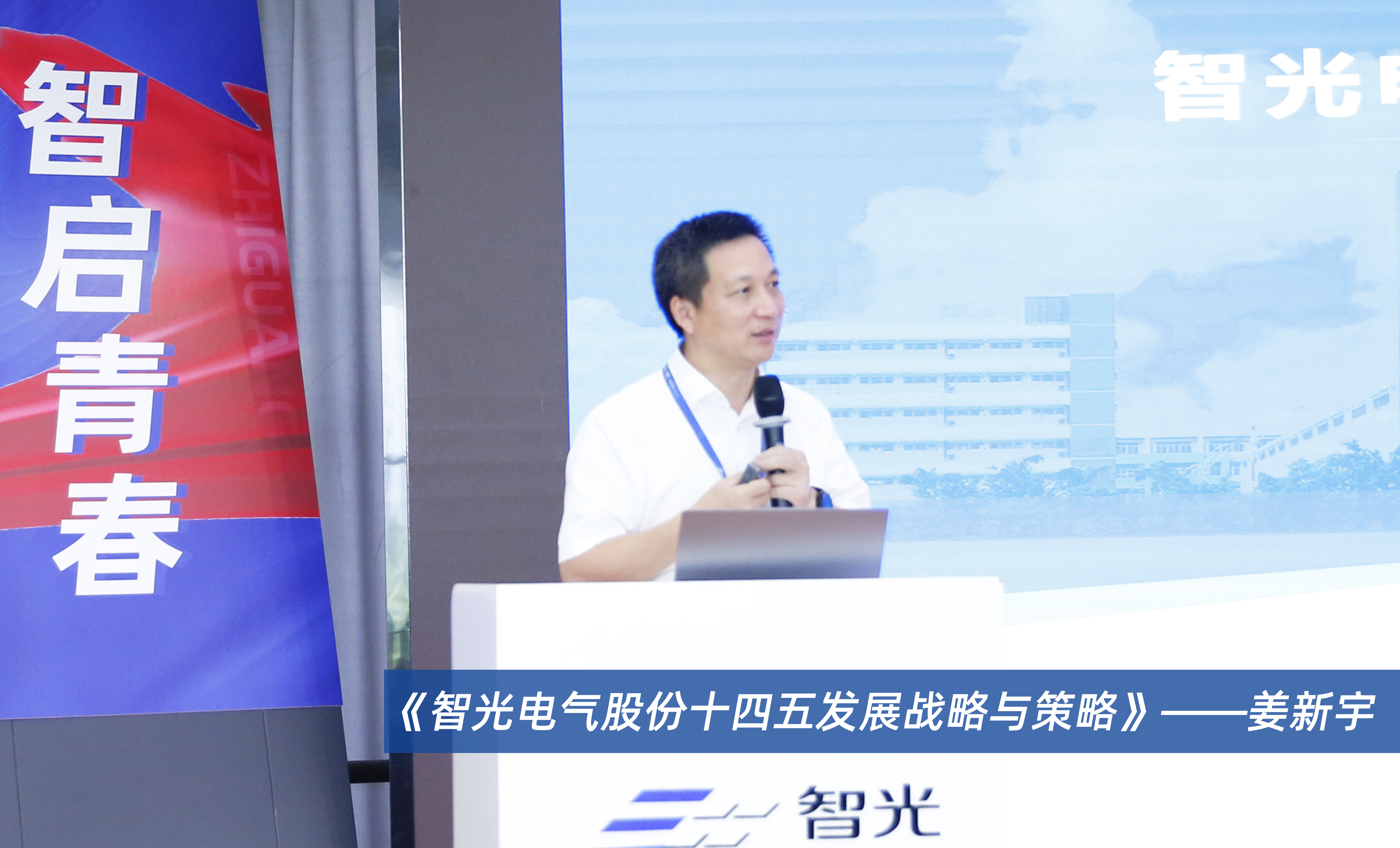 首页- Bwin必赢集团有限公司官方网站