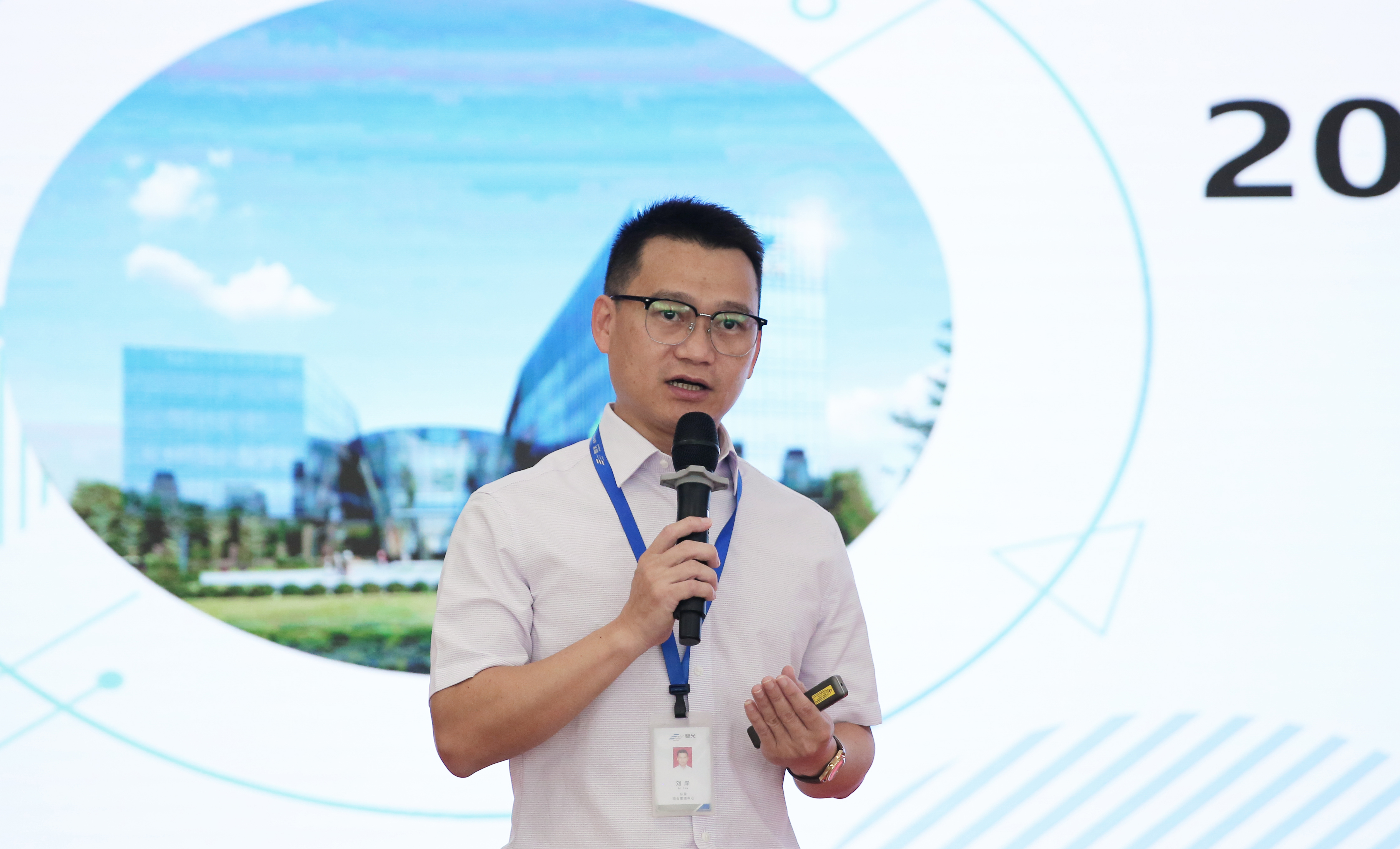 首页- Bwin必赢集团有限公司官方网站