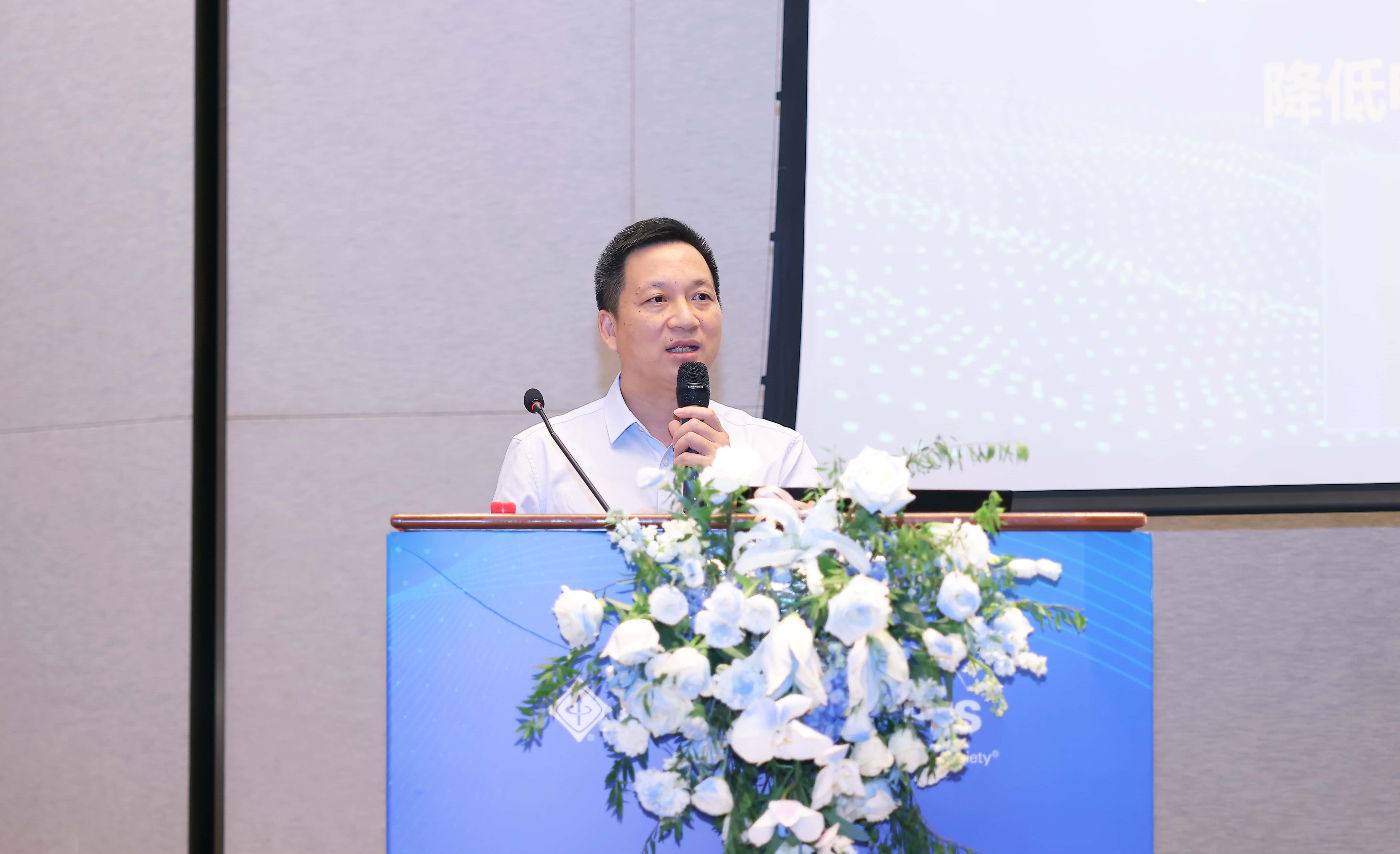 首页- Bwin必赢集团有限公司官方网站