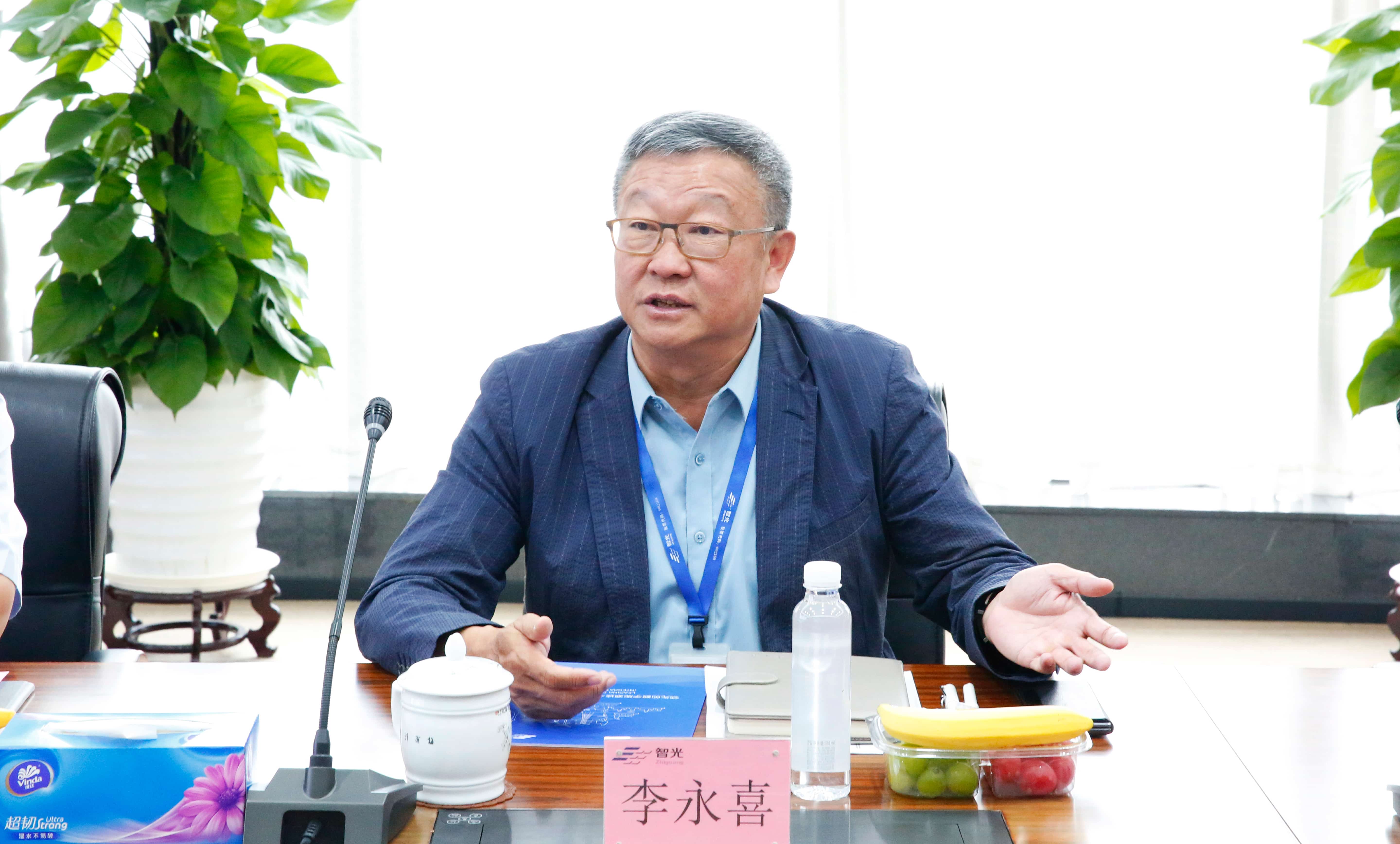 首页- Bwin必赢集团有限公司官方网站