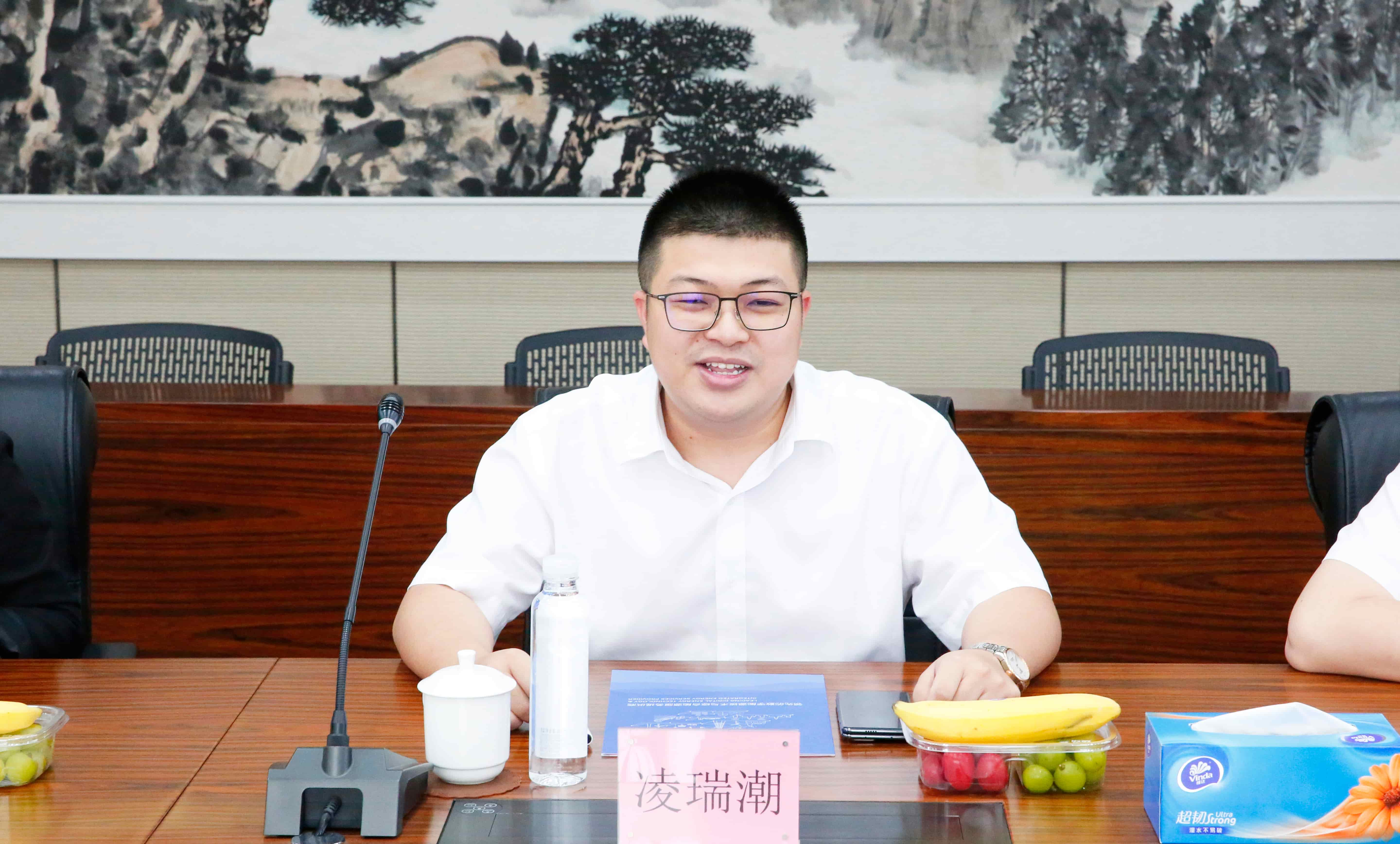 首页- Bwin必赢集团有限公司官方网站